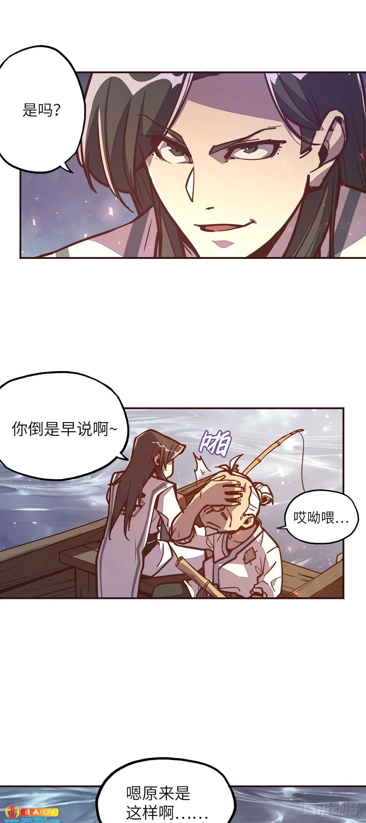 第31页