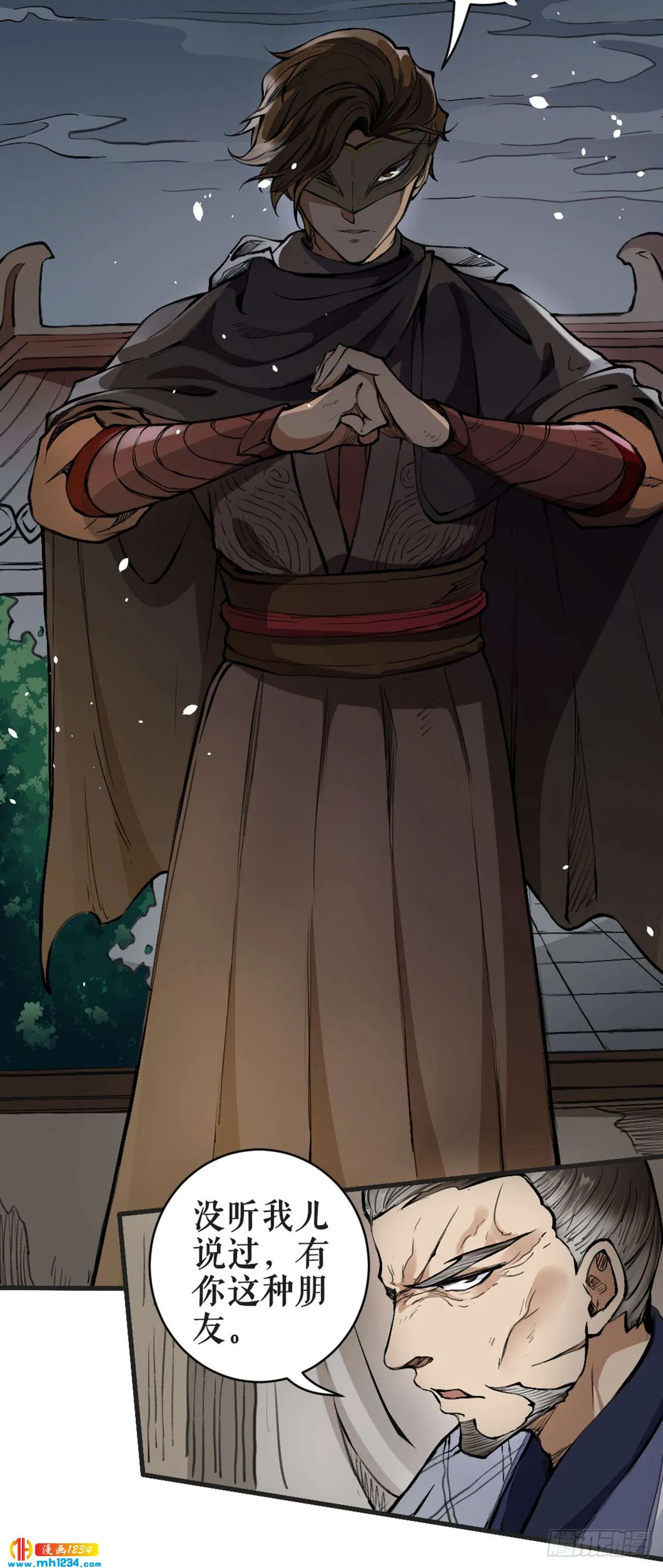 第22页