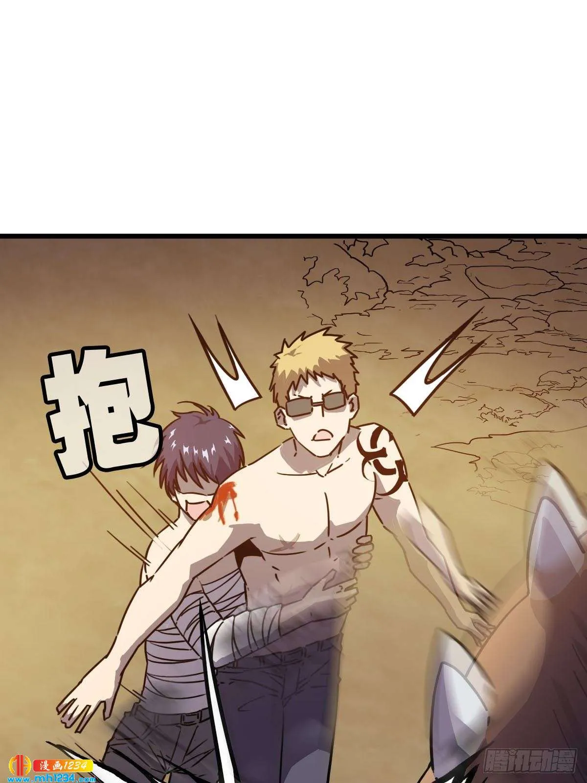 第61页