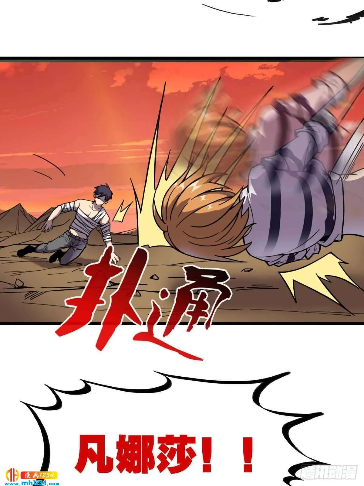 第51页