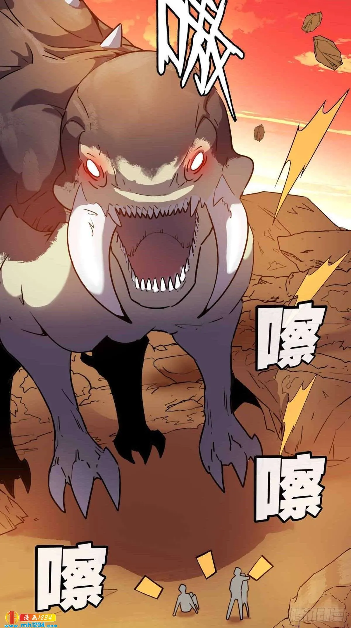 第40页