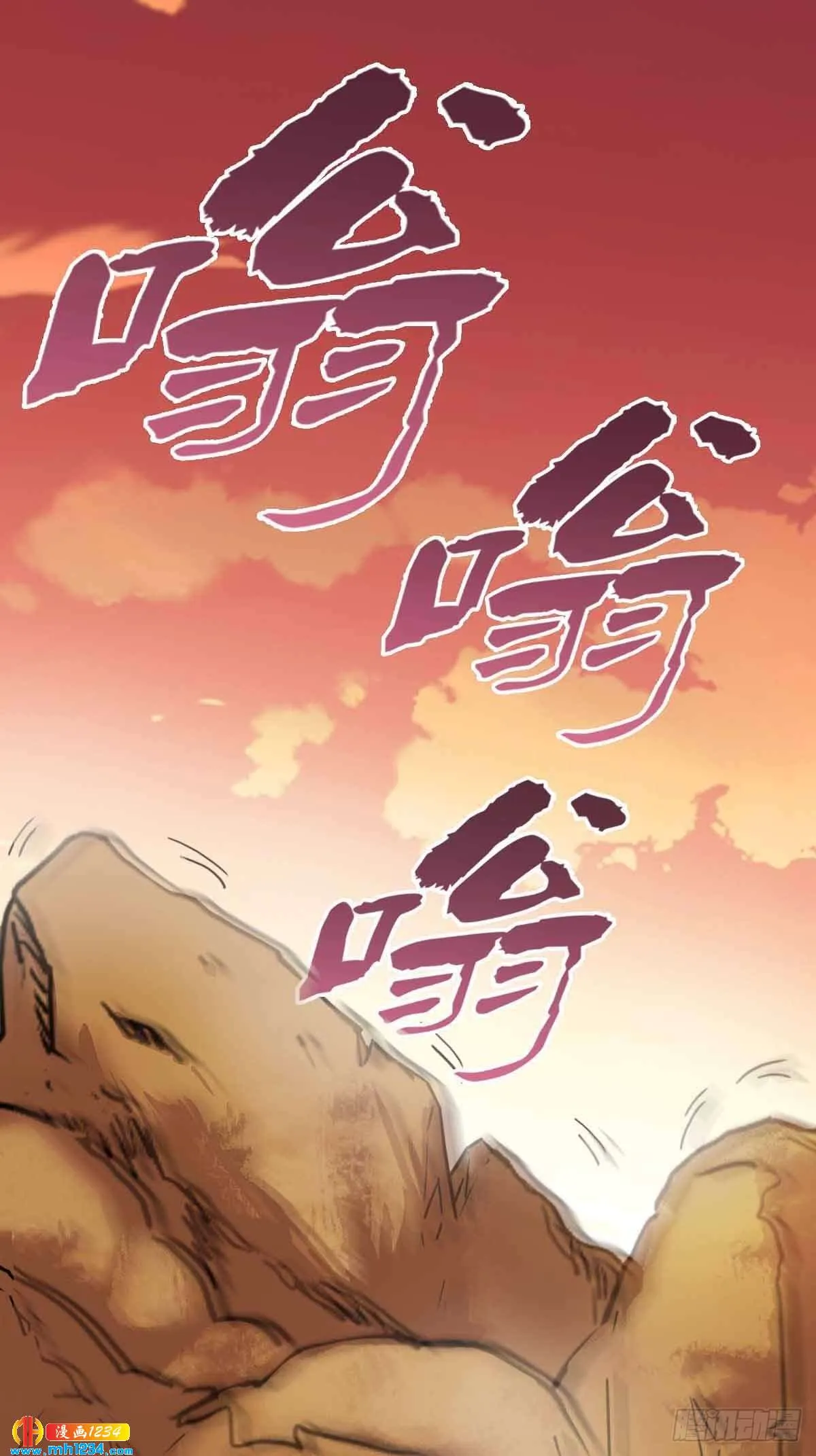 第35页