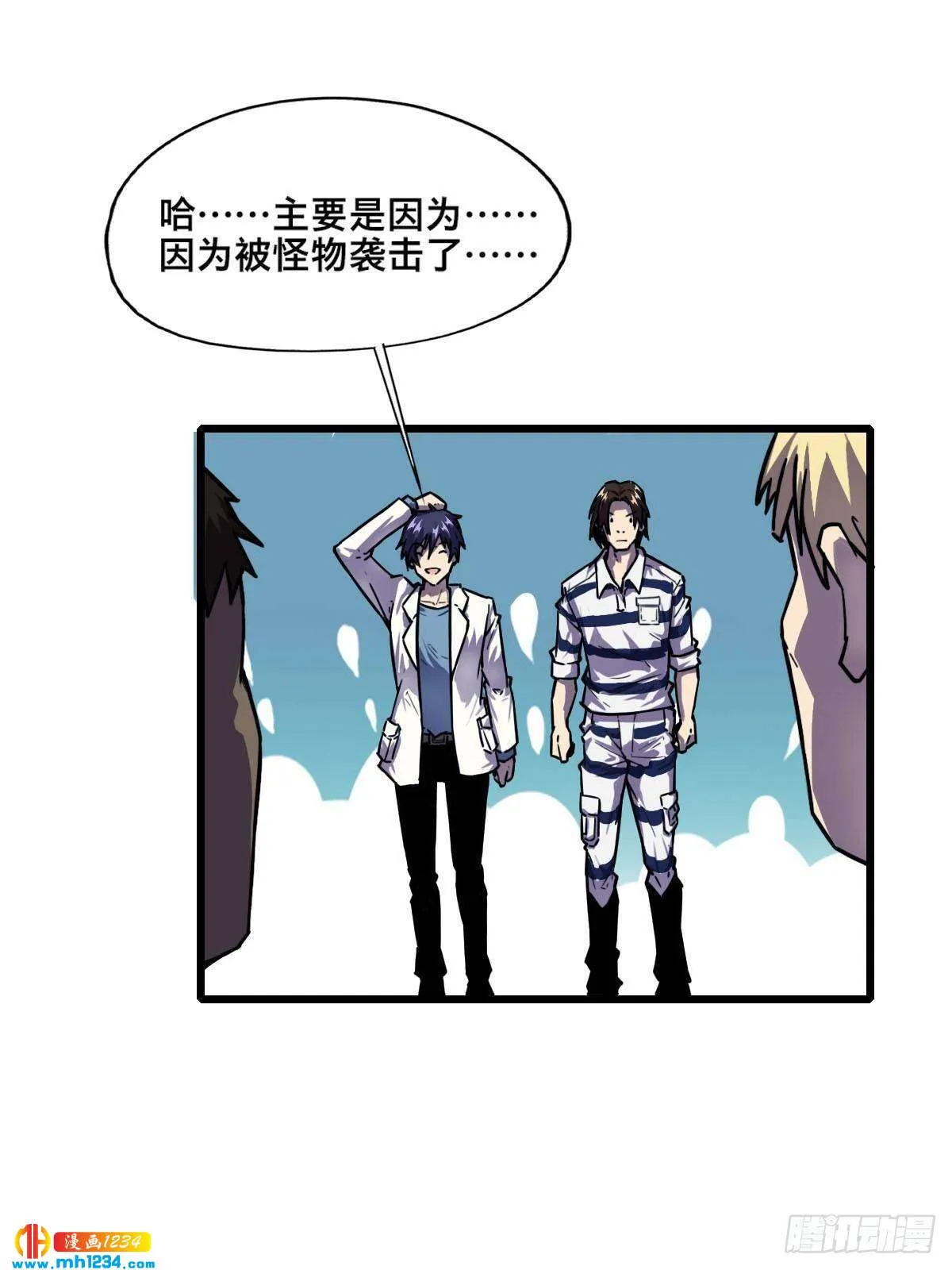 第32页