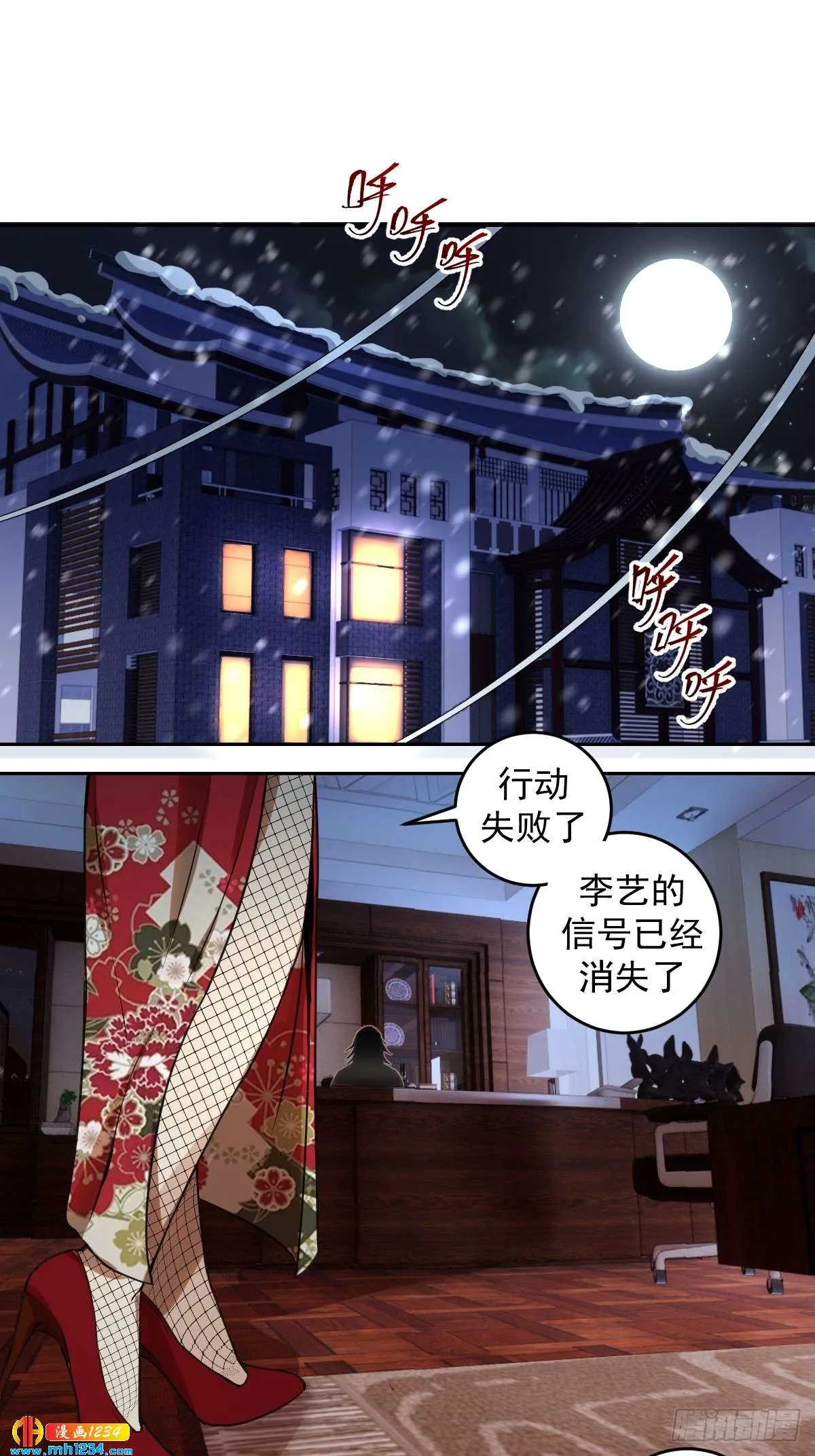 第26页