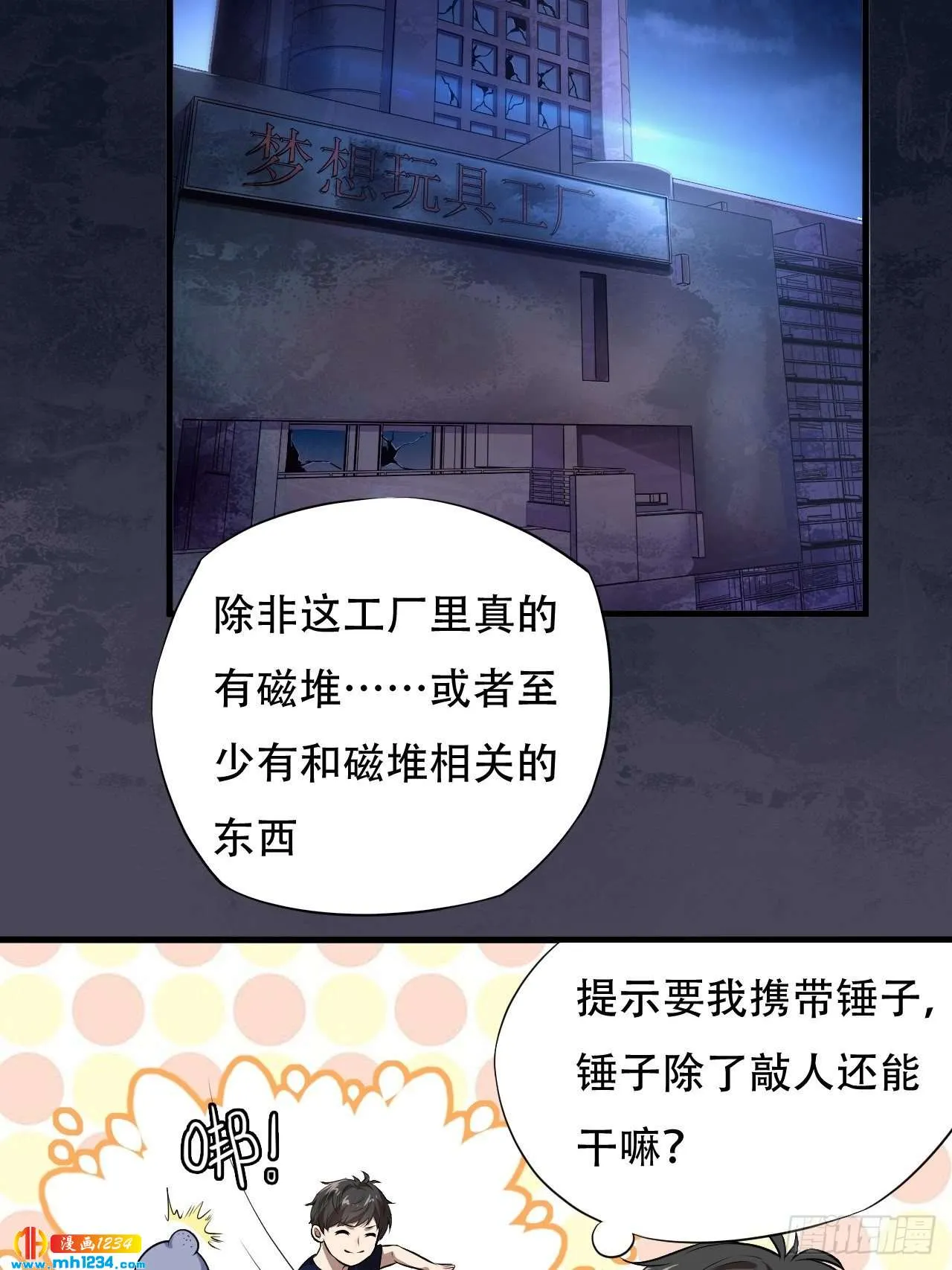 第35页