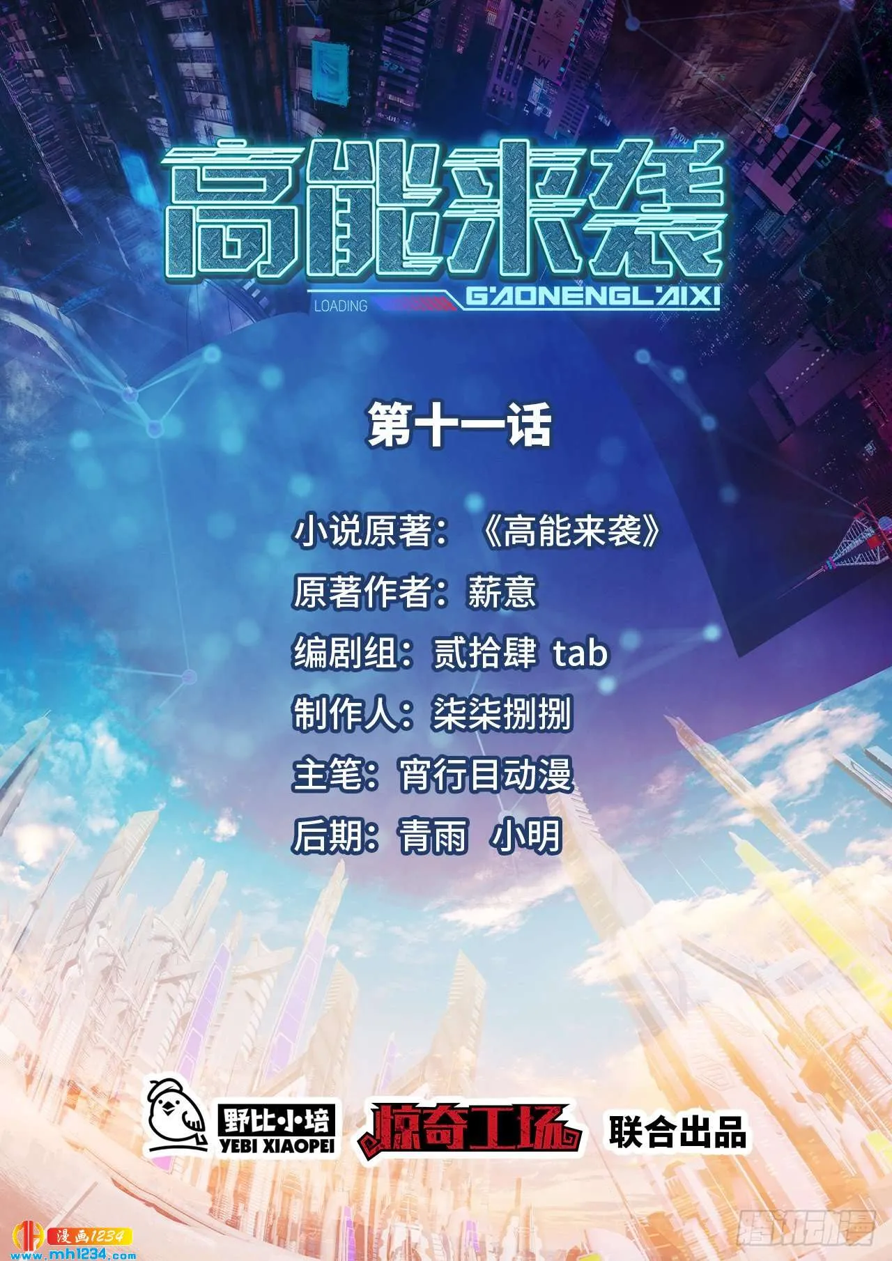 第1页
