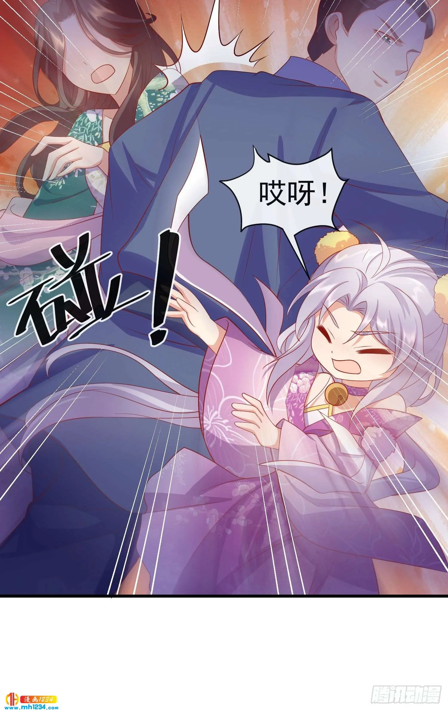 第36页