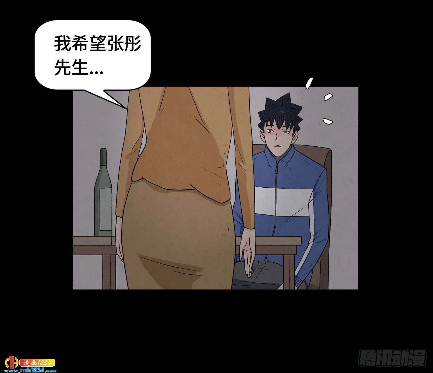 第41页
