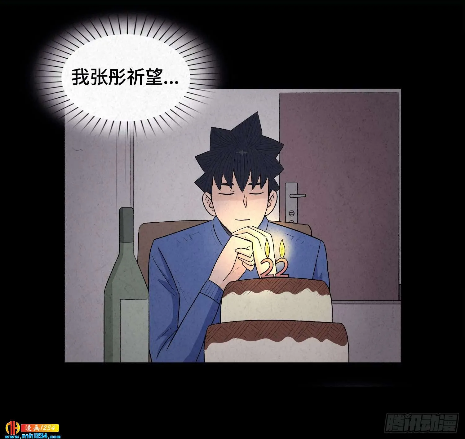 第26页