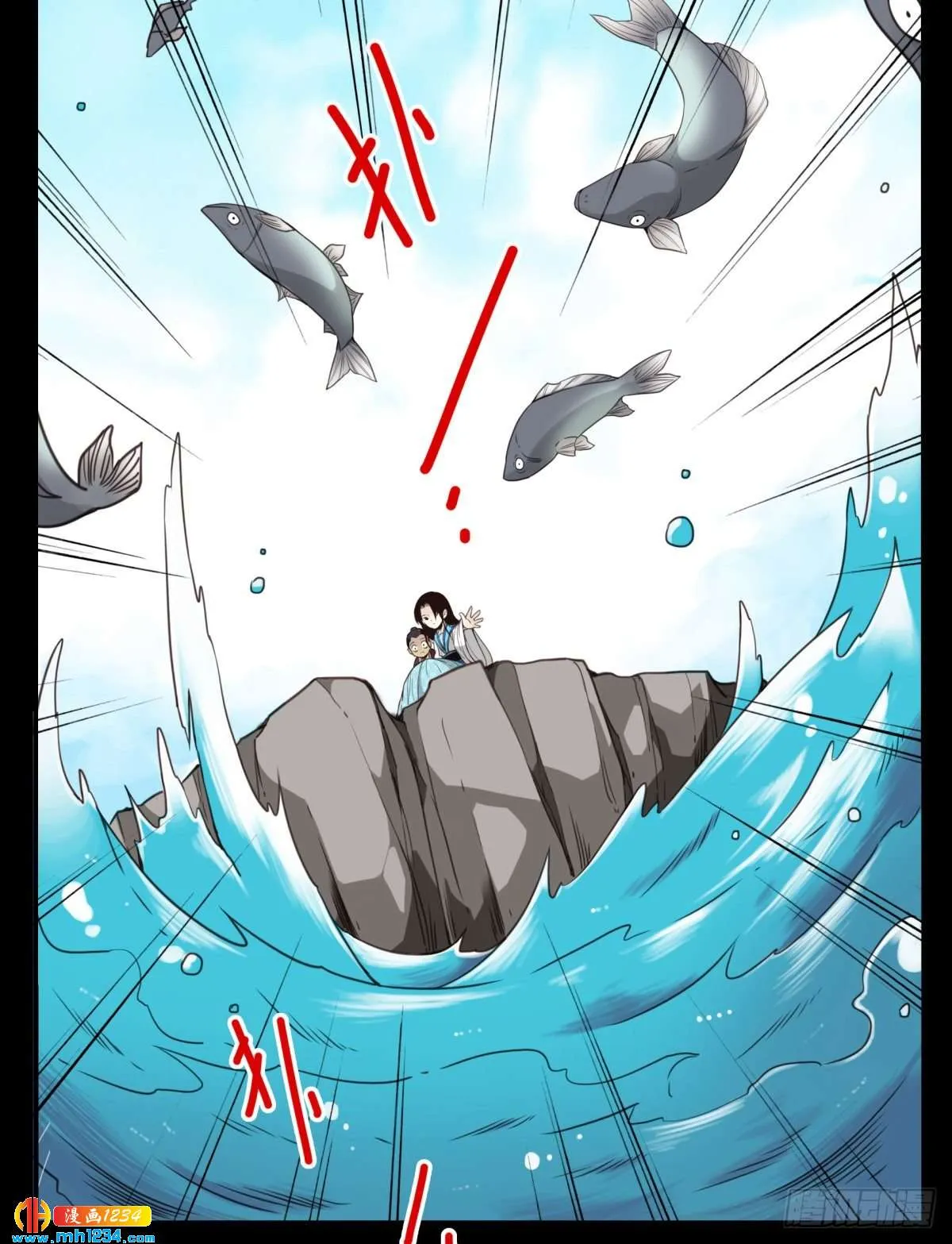 第24页