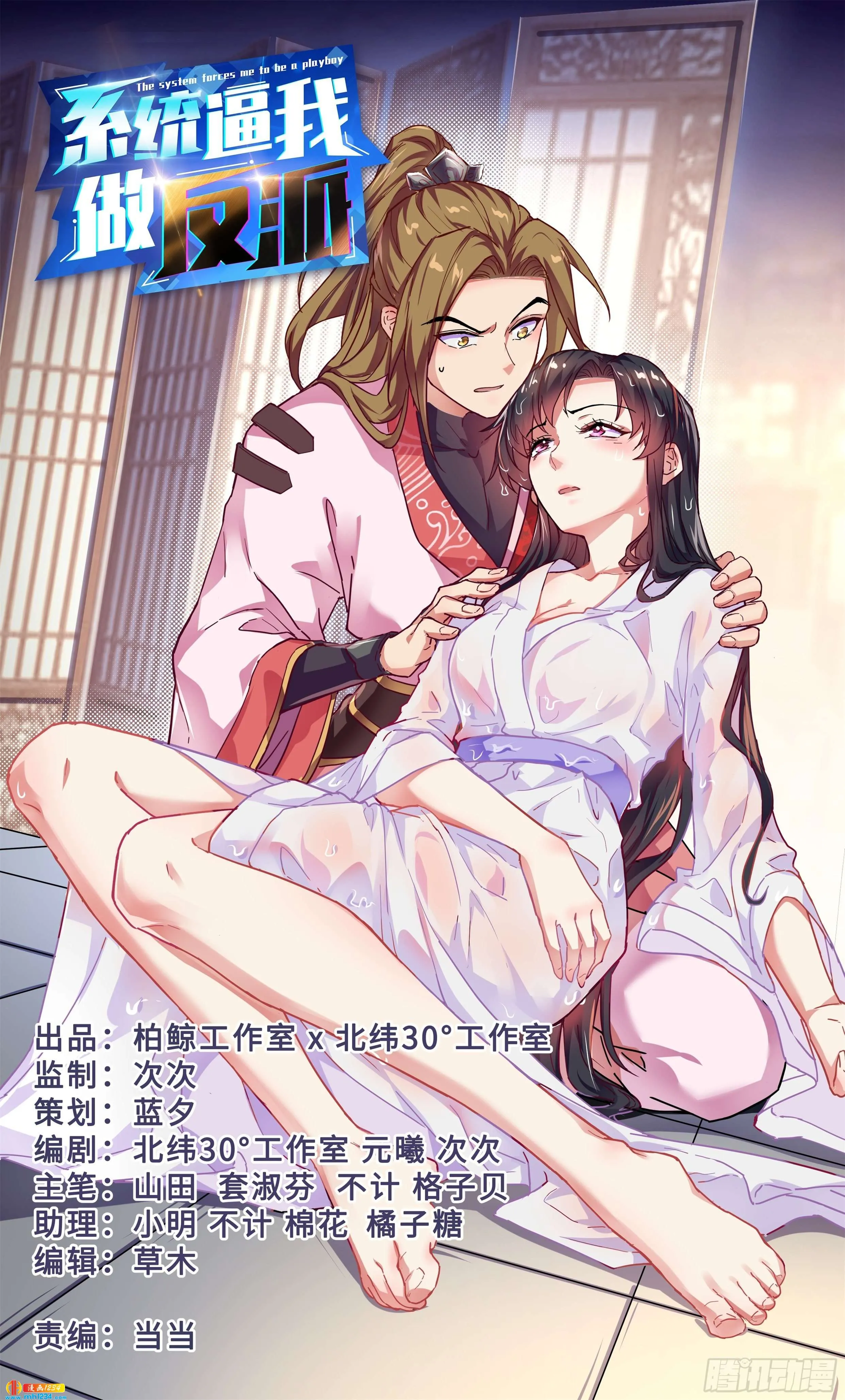 第1页