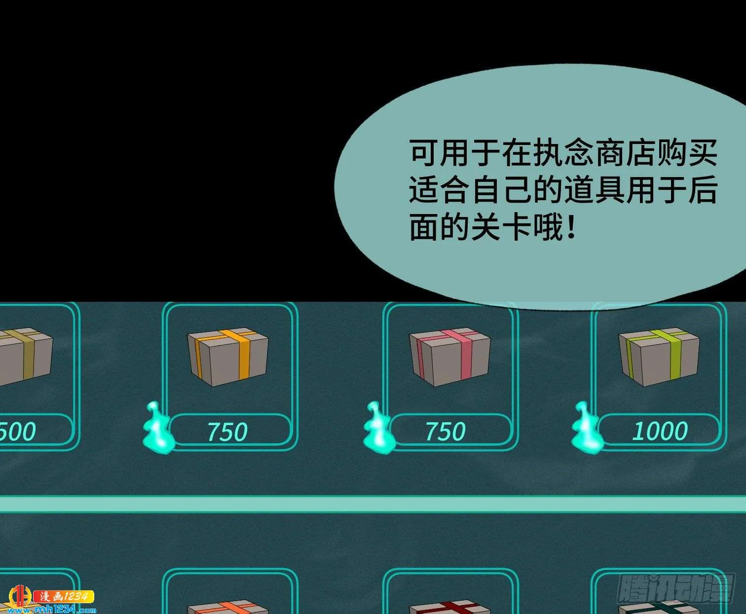 第51页