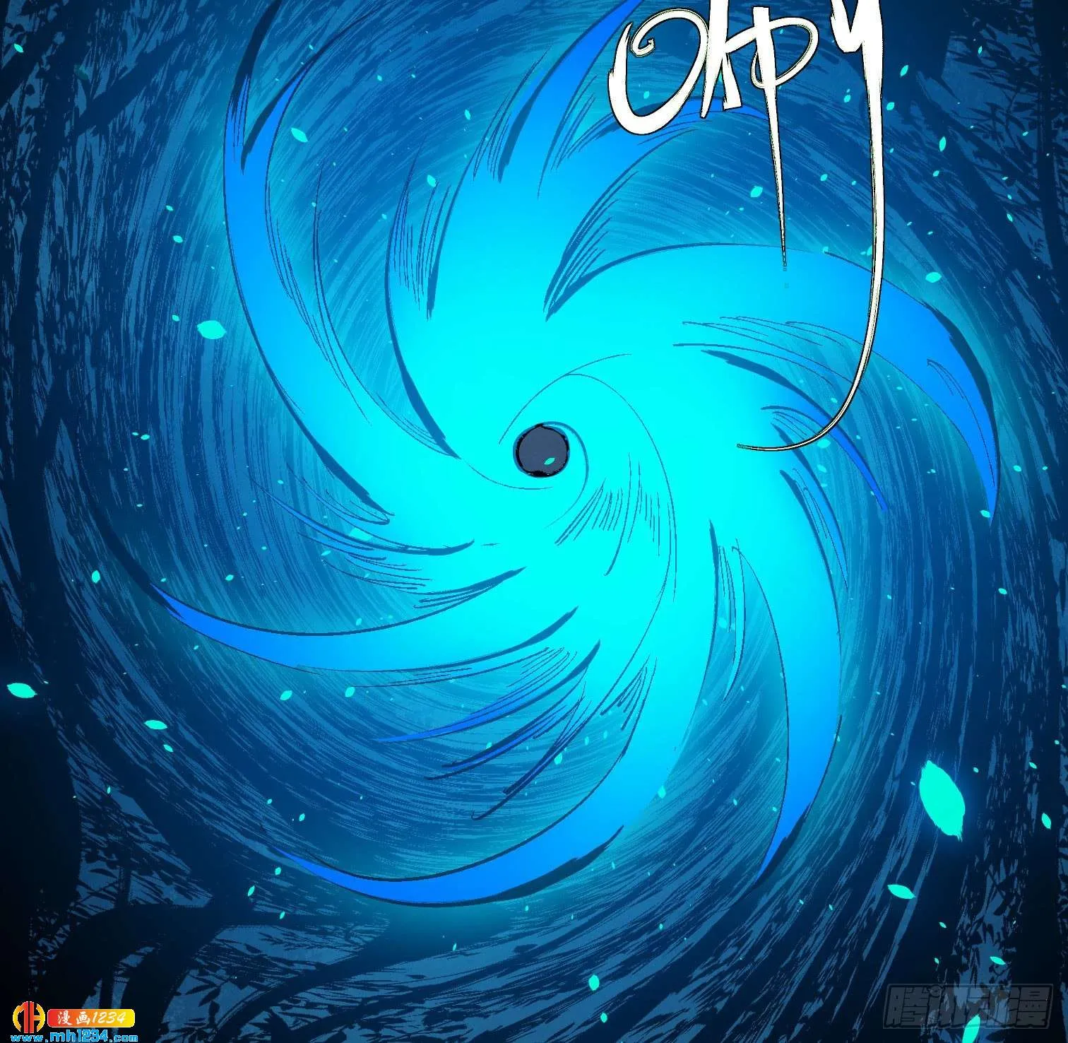 第38页
