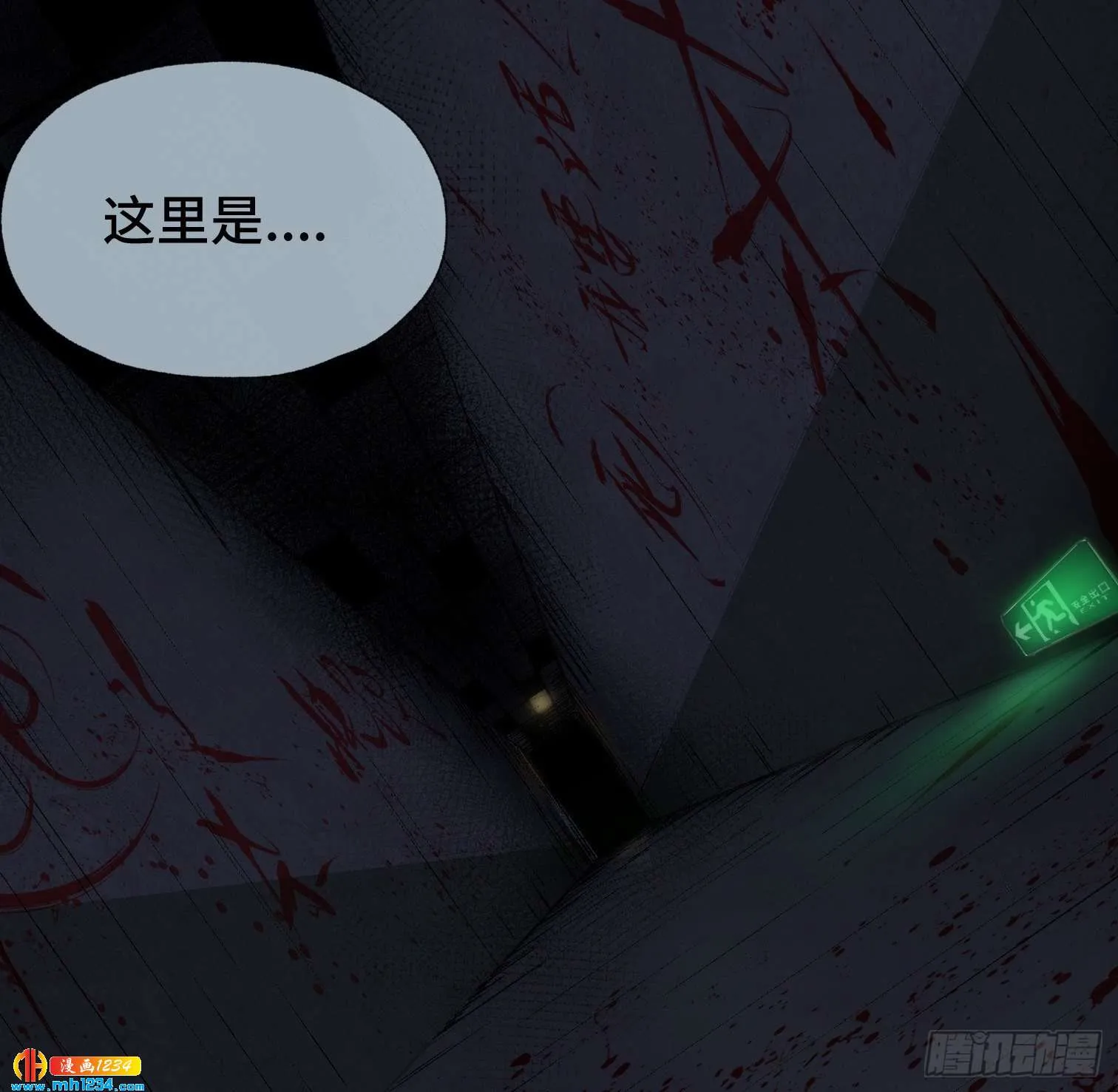 第56页