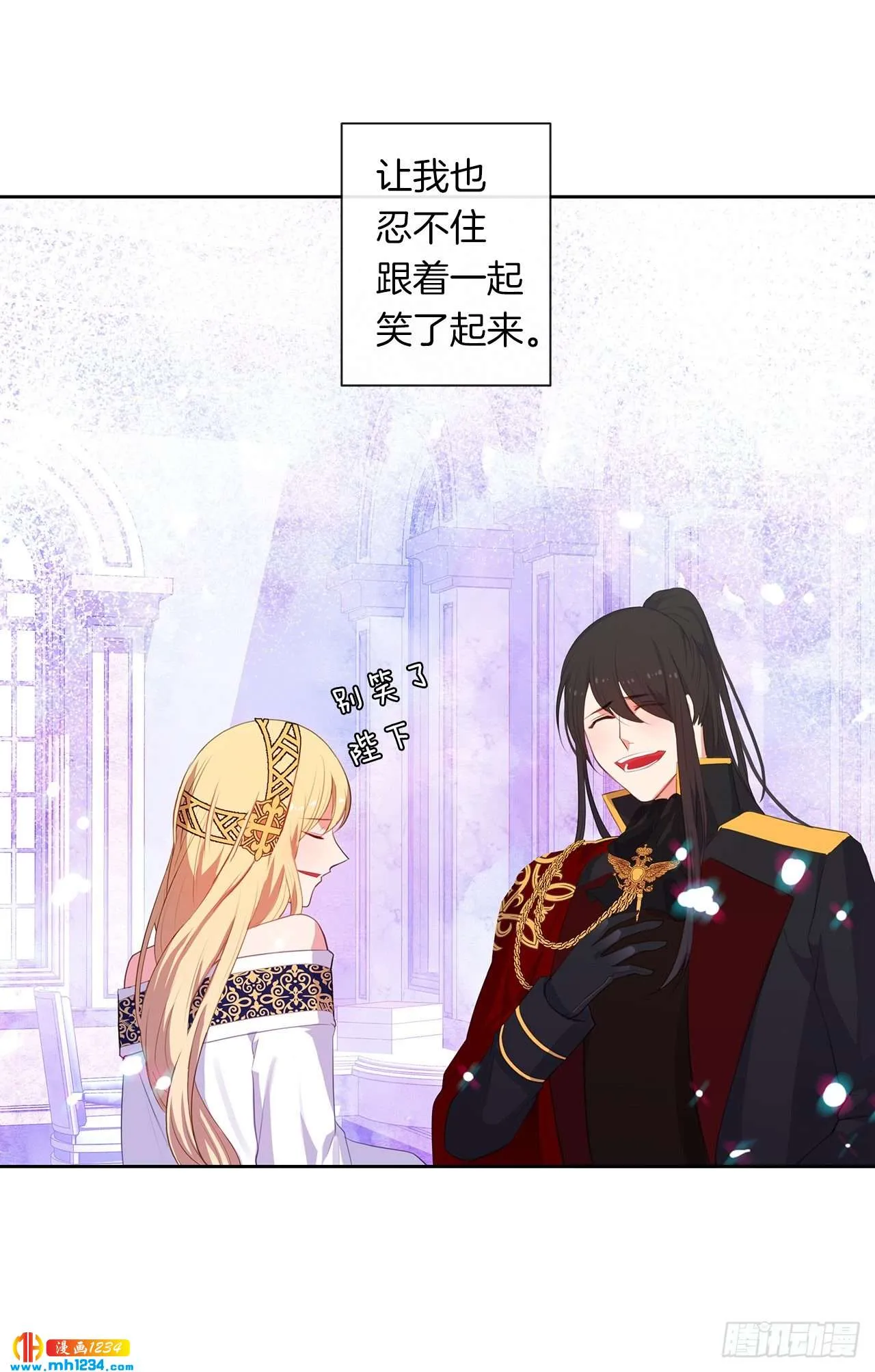 第58页