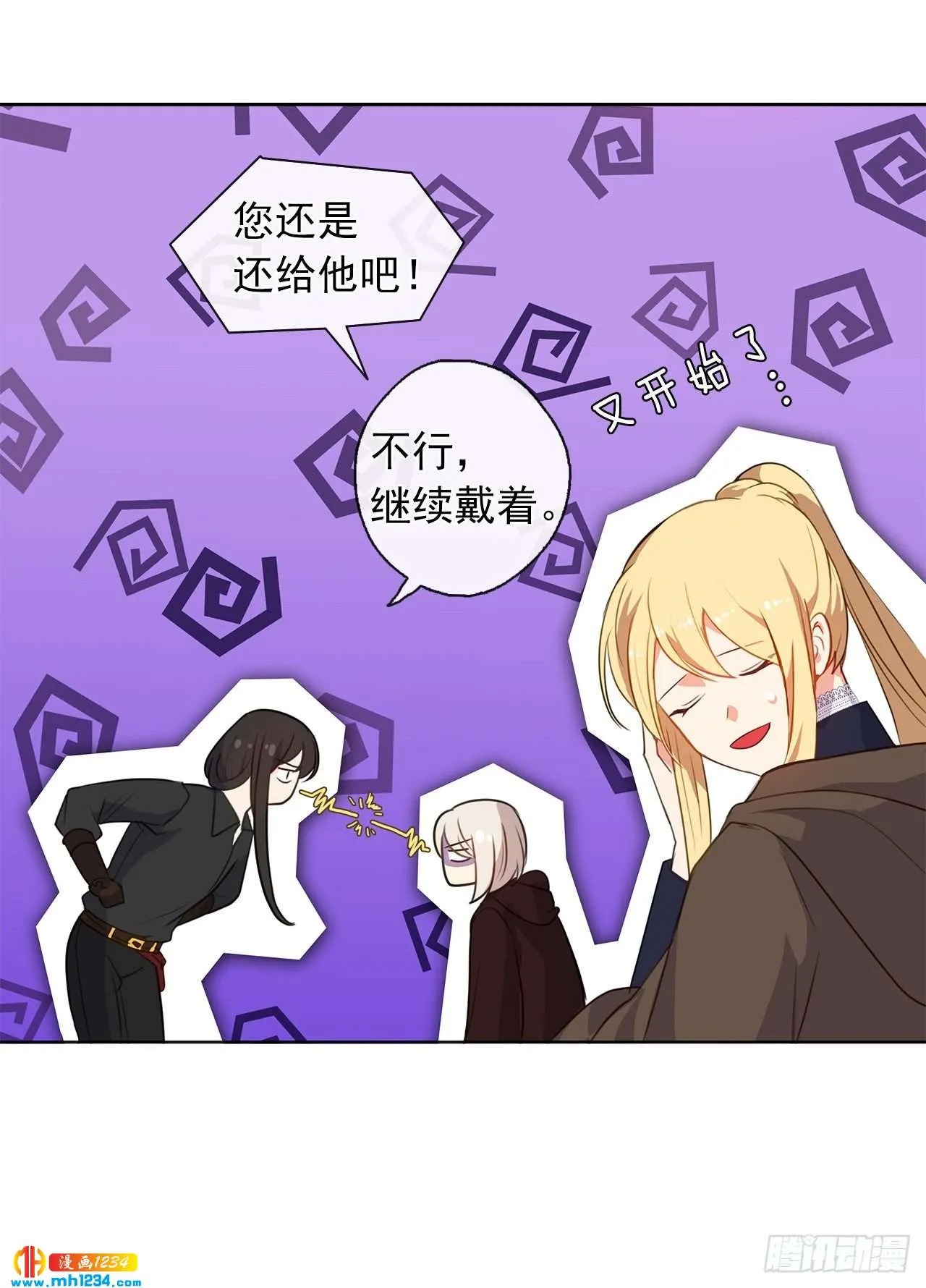 第45页