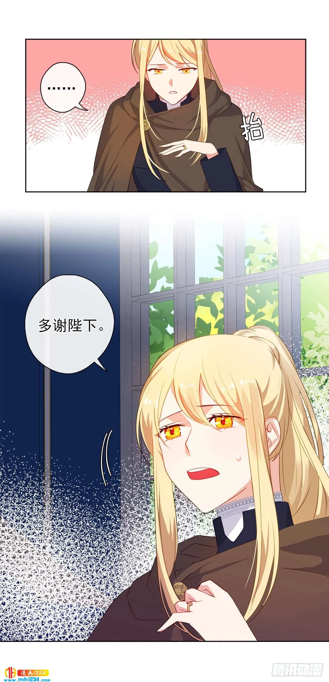 第40页