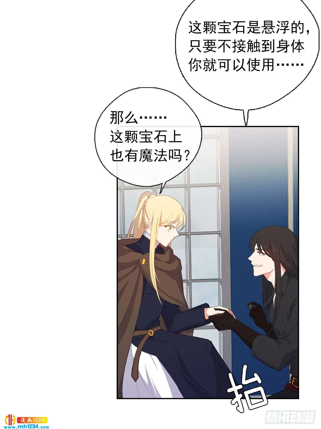 第35页