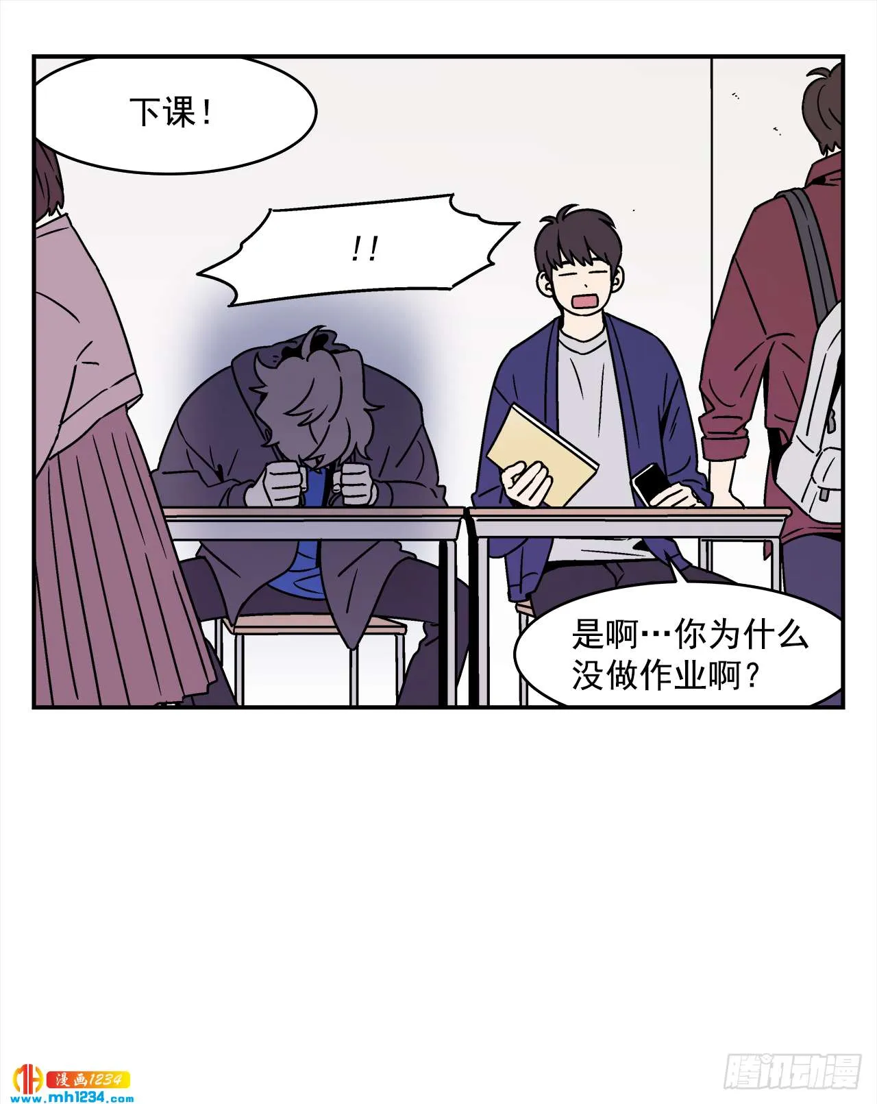 第25页