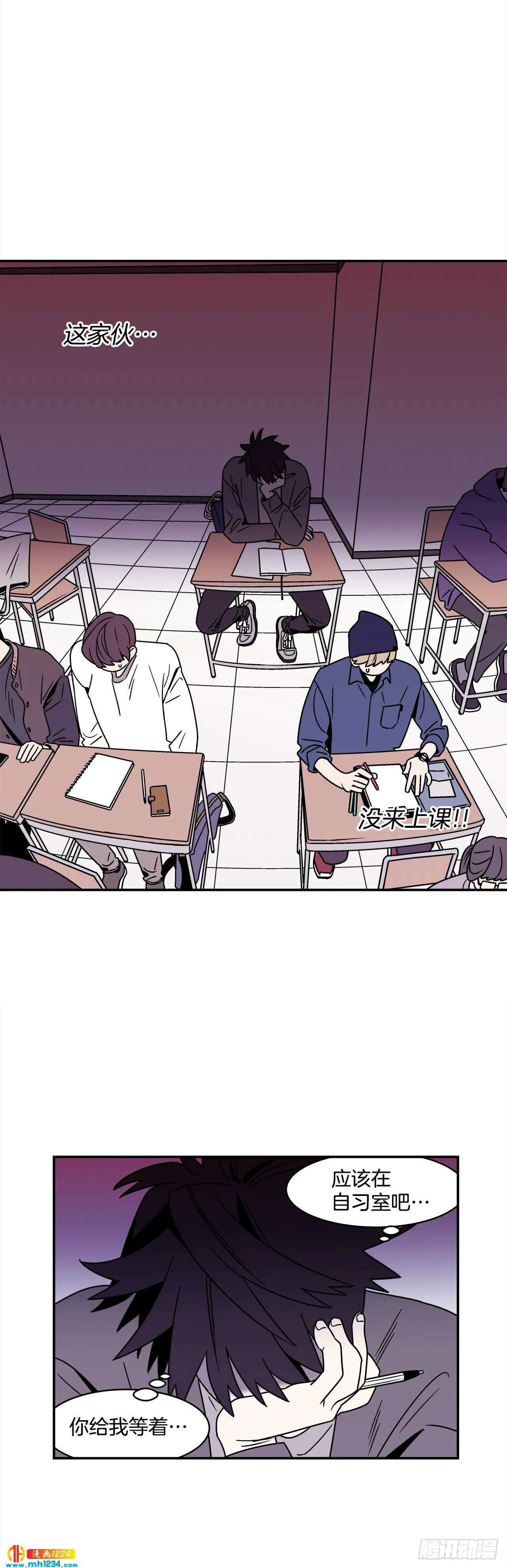 第37页