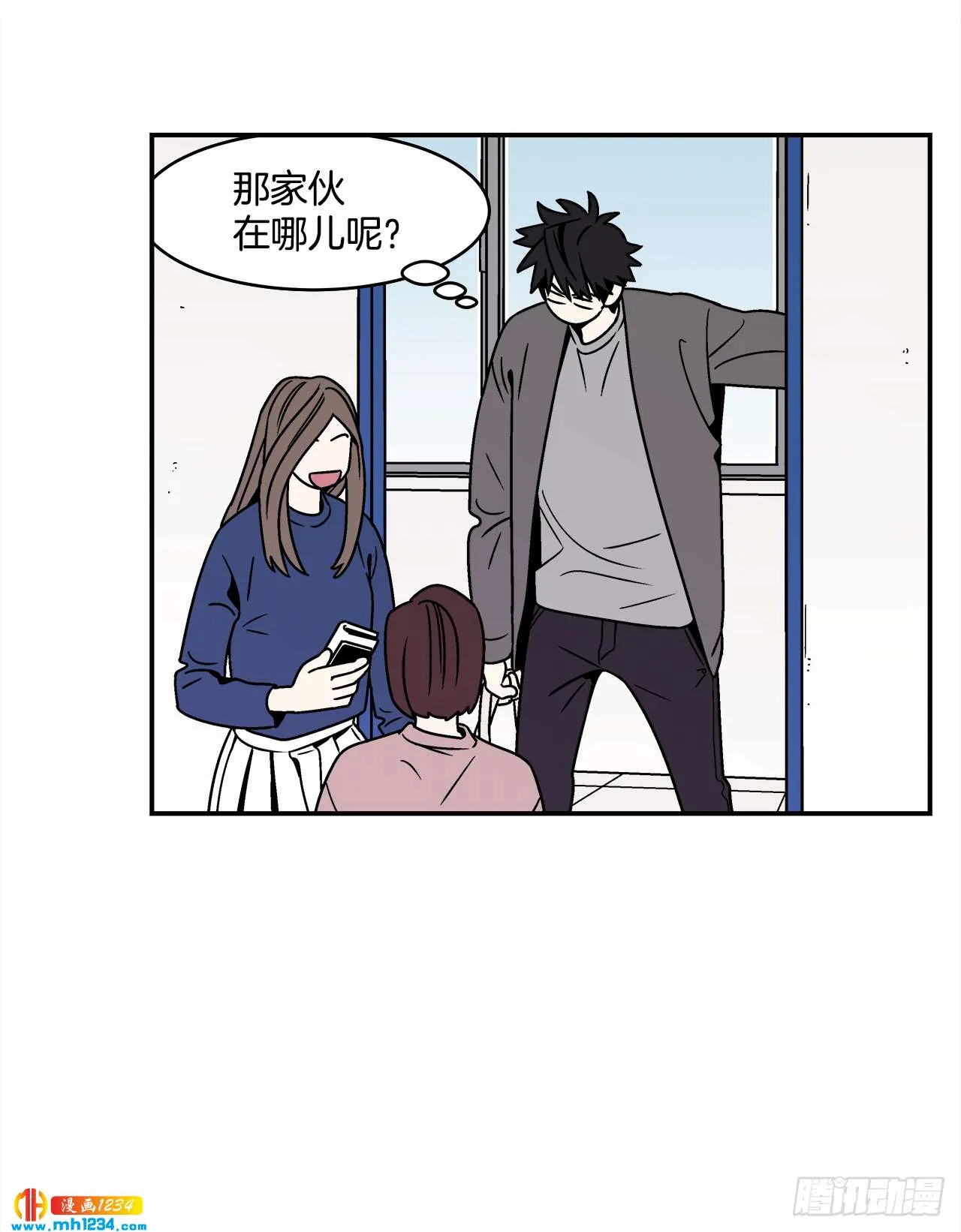 第33页