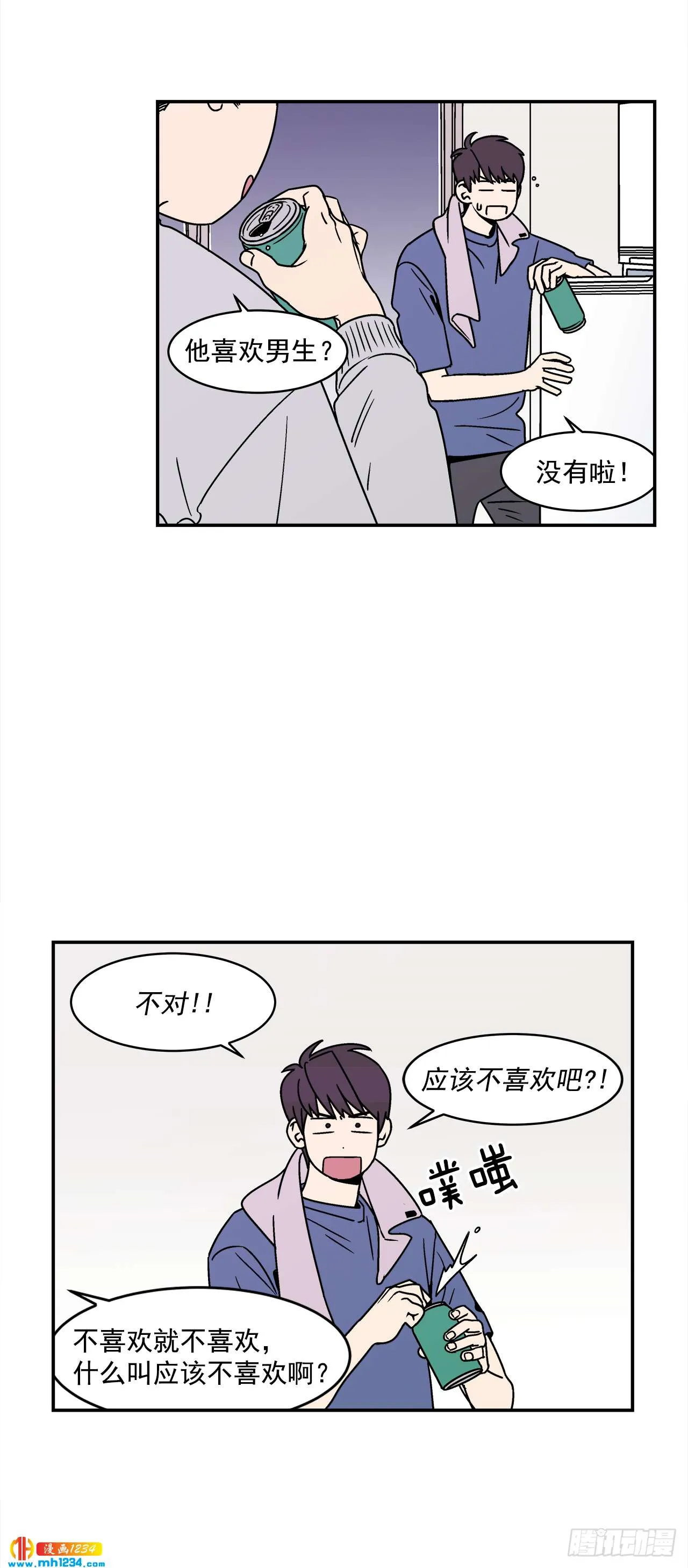 第34页