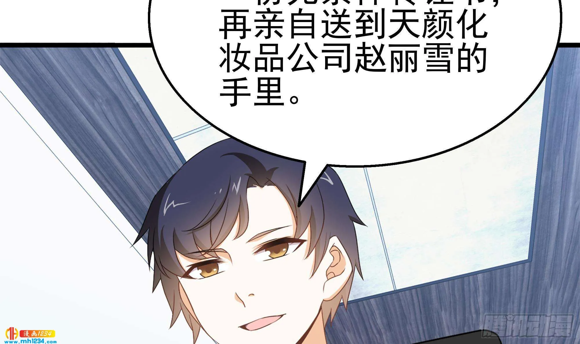 第39页