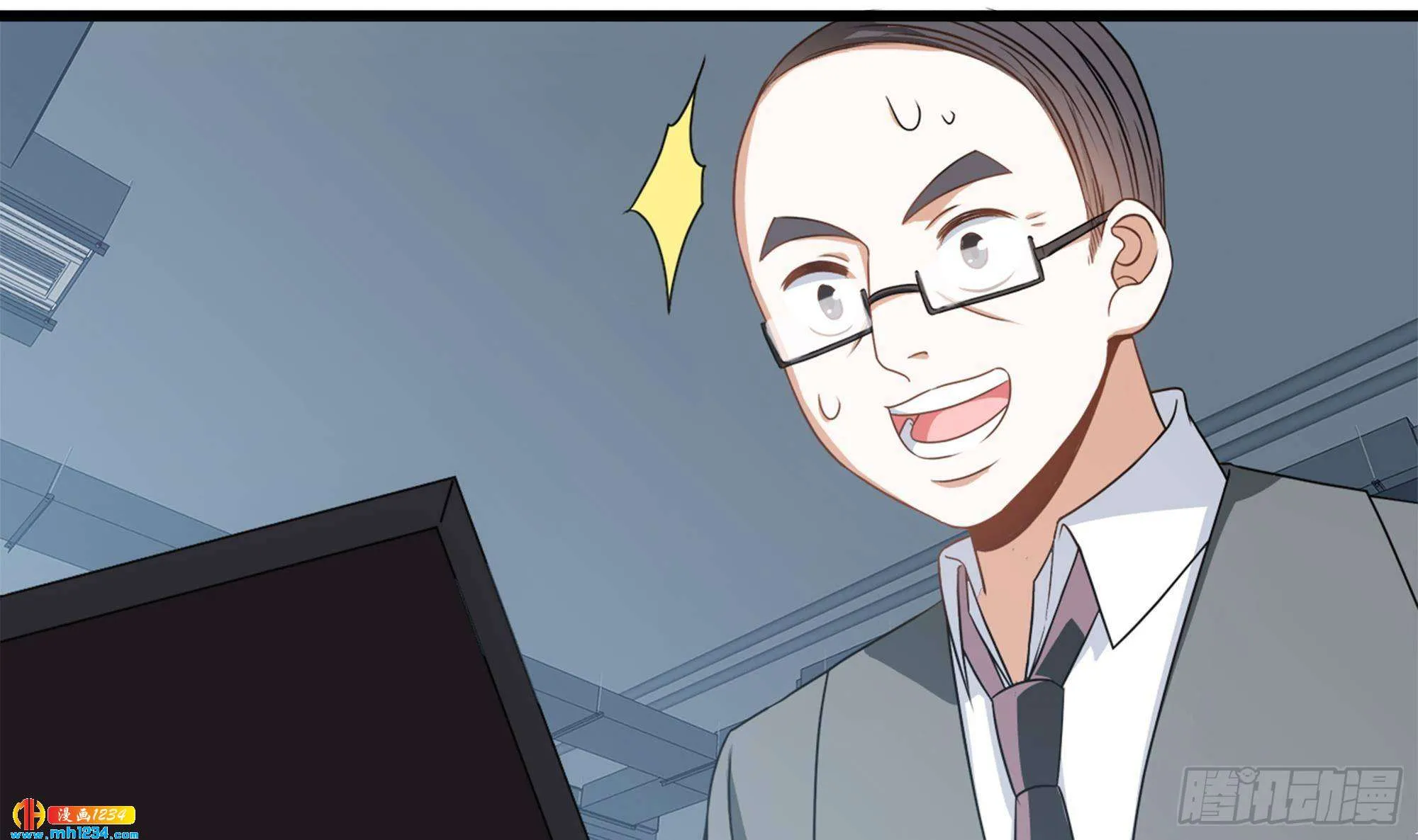 第12页