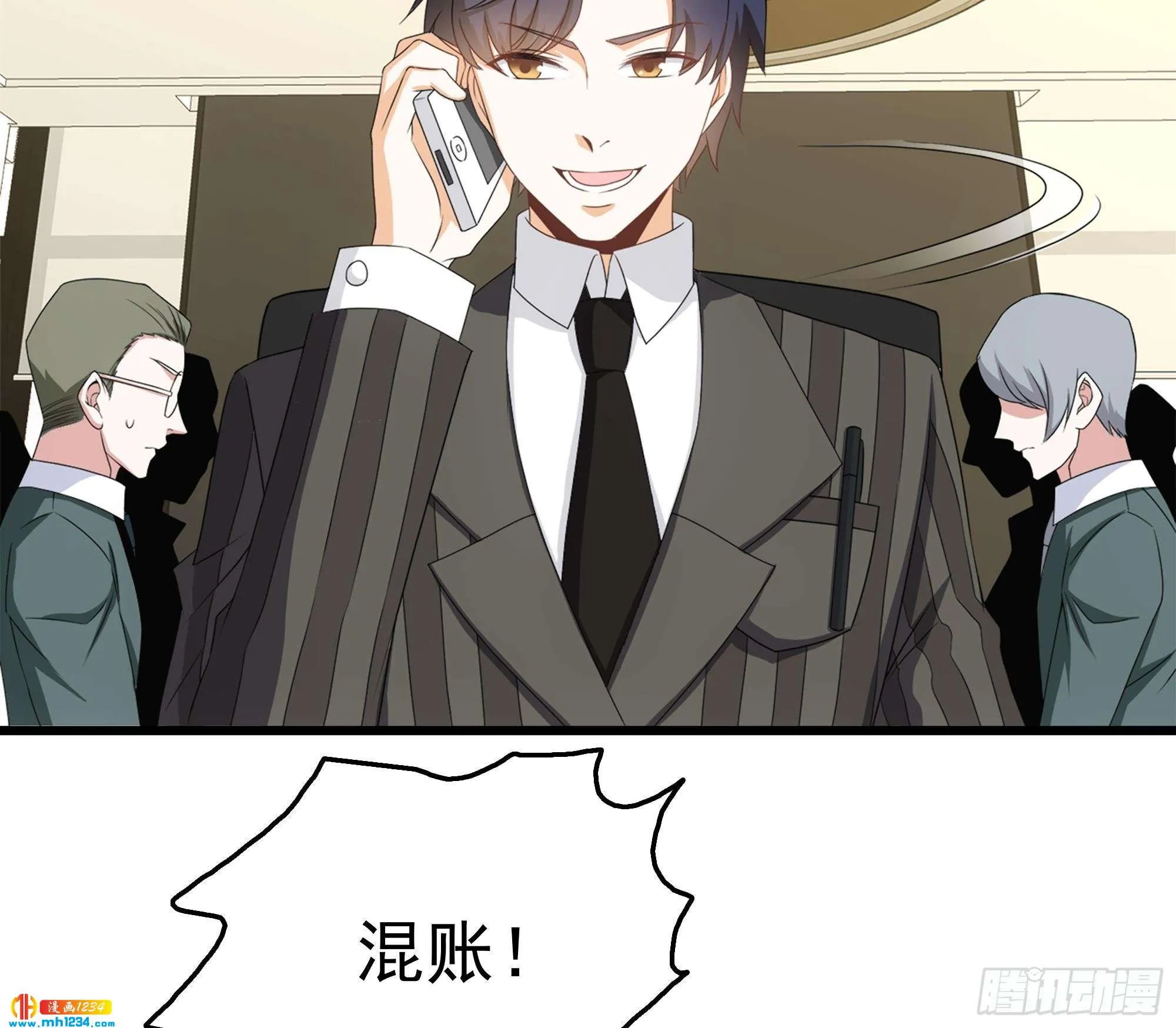 第46页