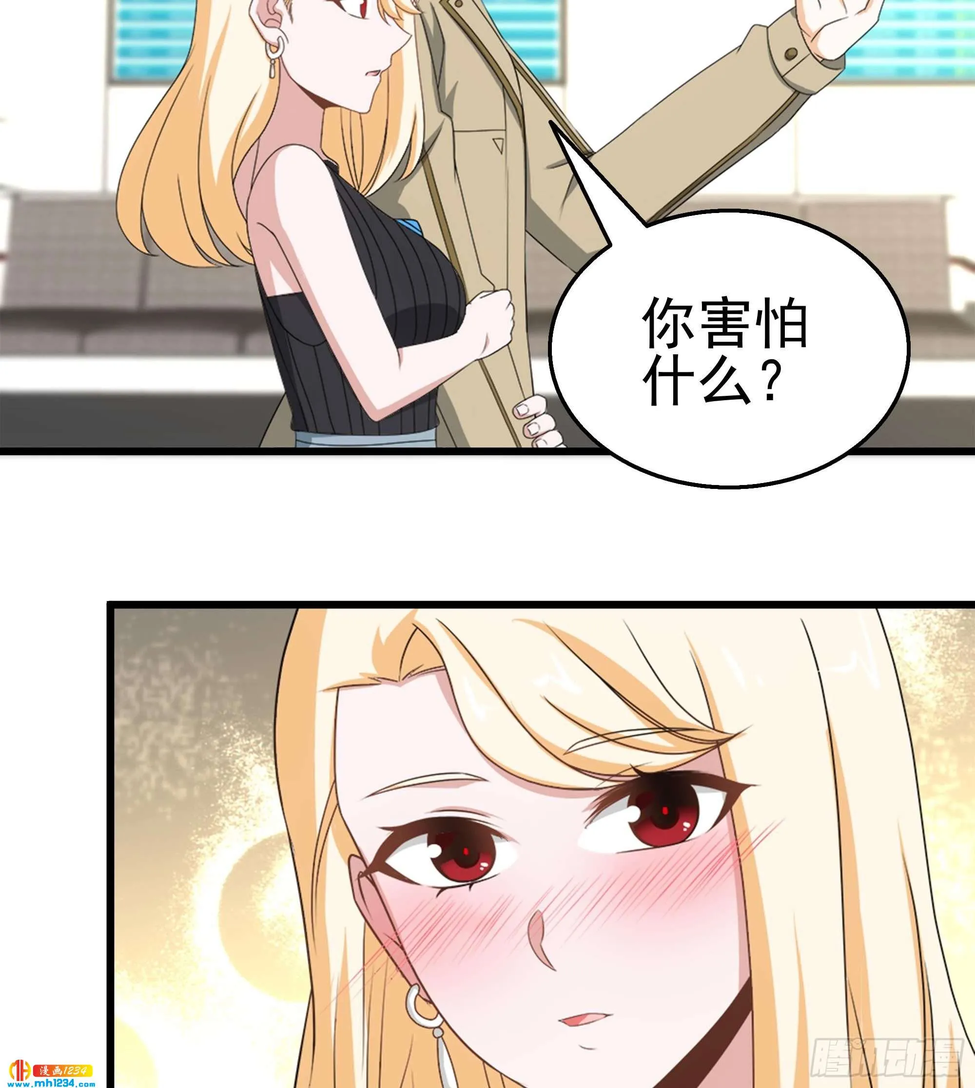 第50页