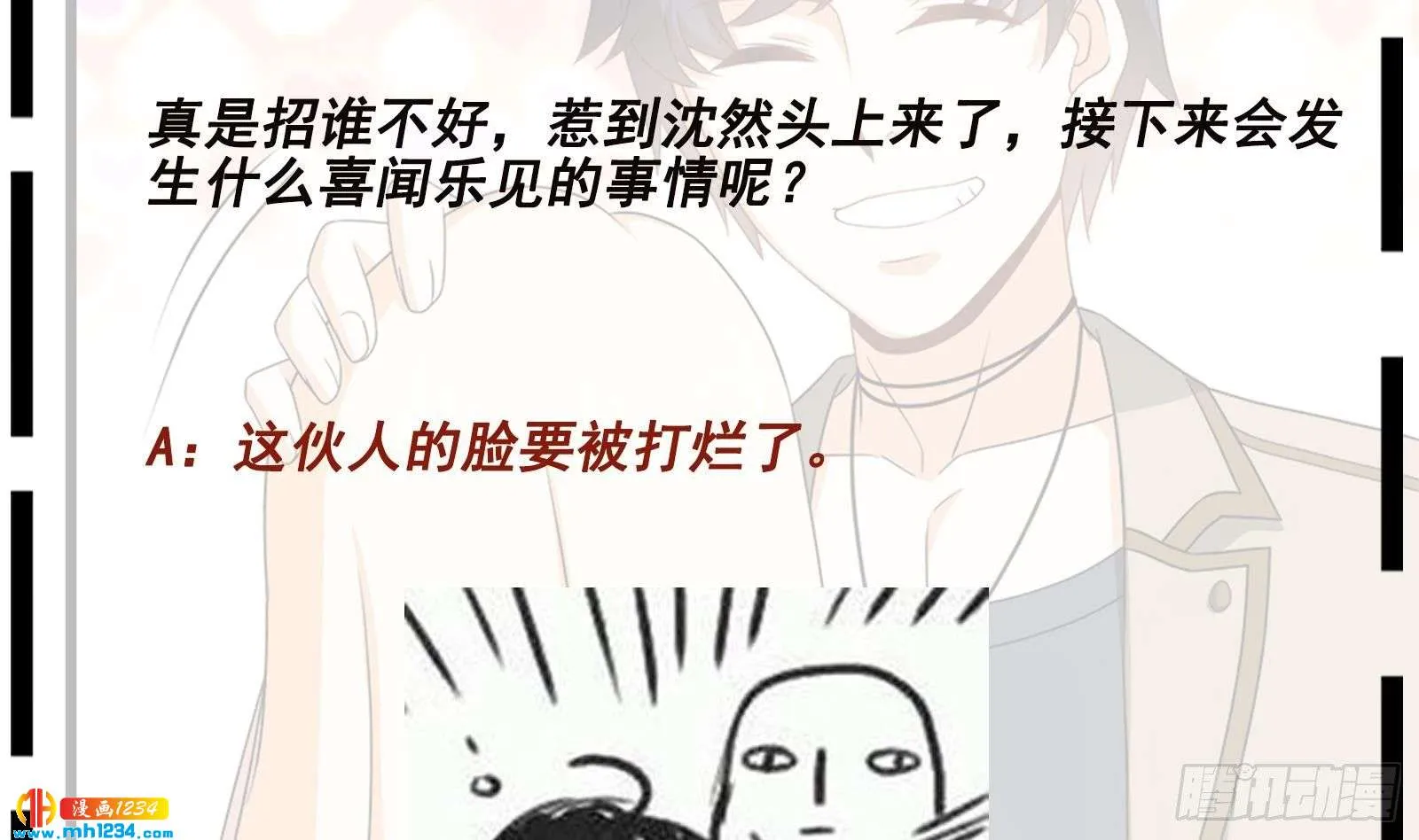 第56页