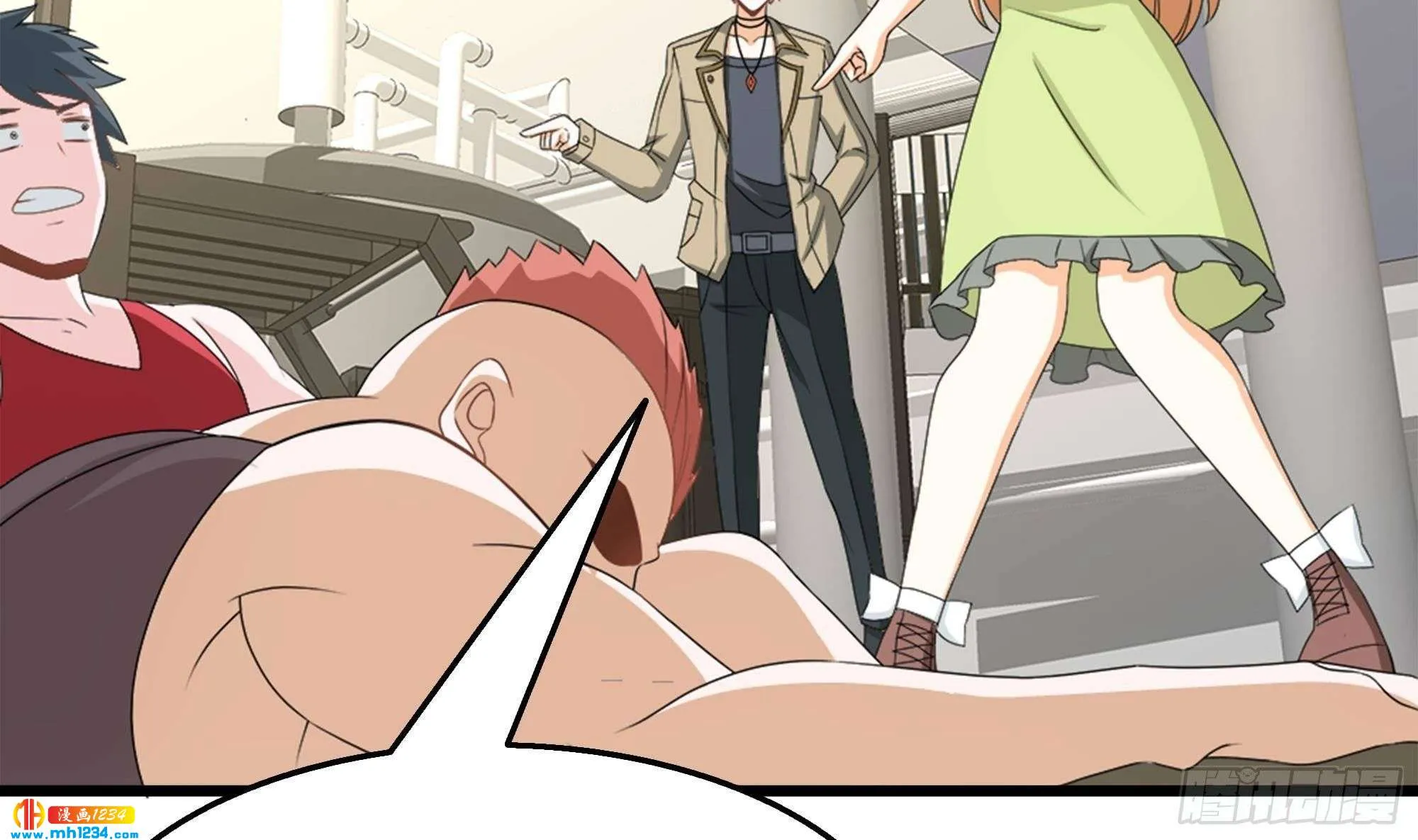 第26页