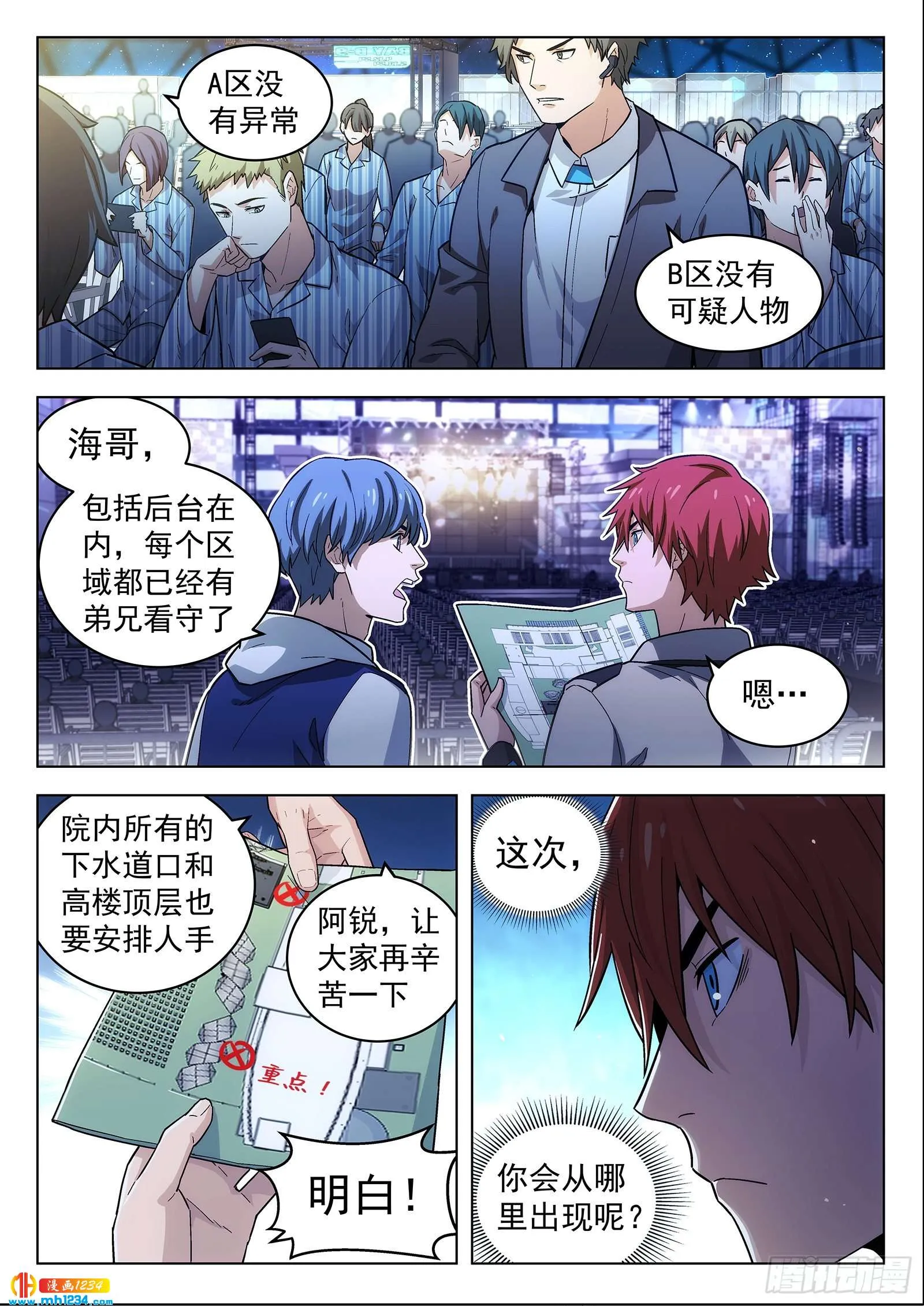 第4页