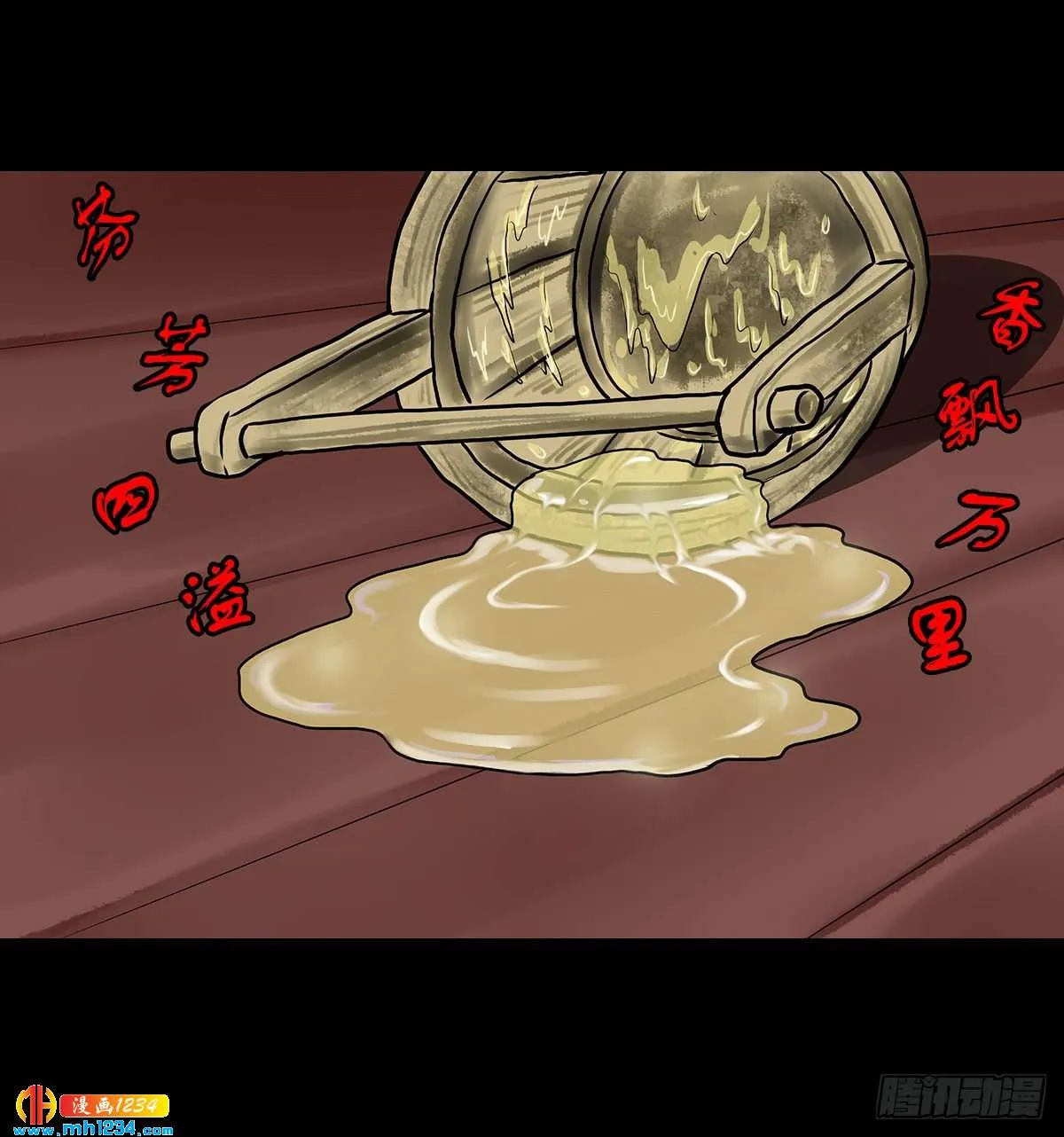 第58页