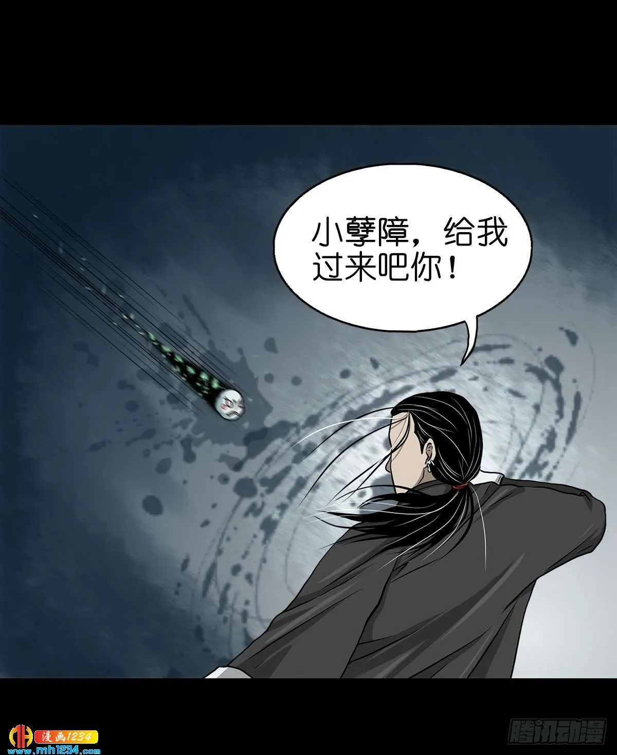 第32页