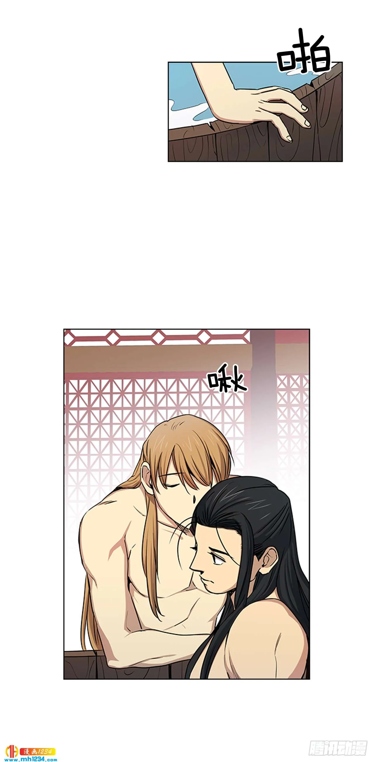 第30页