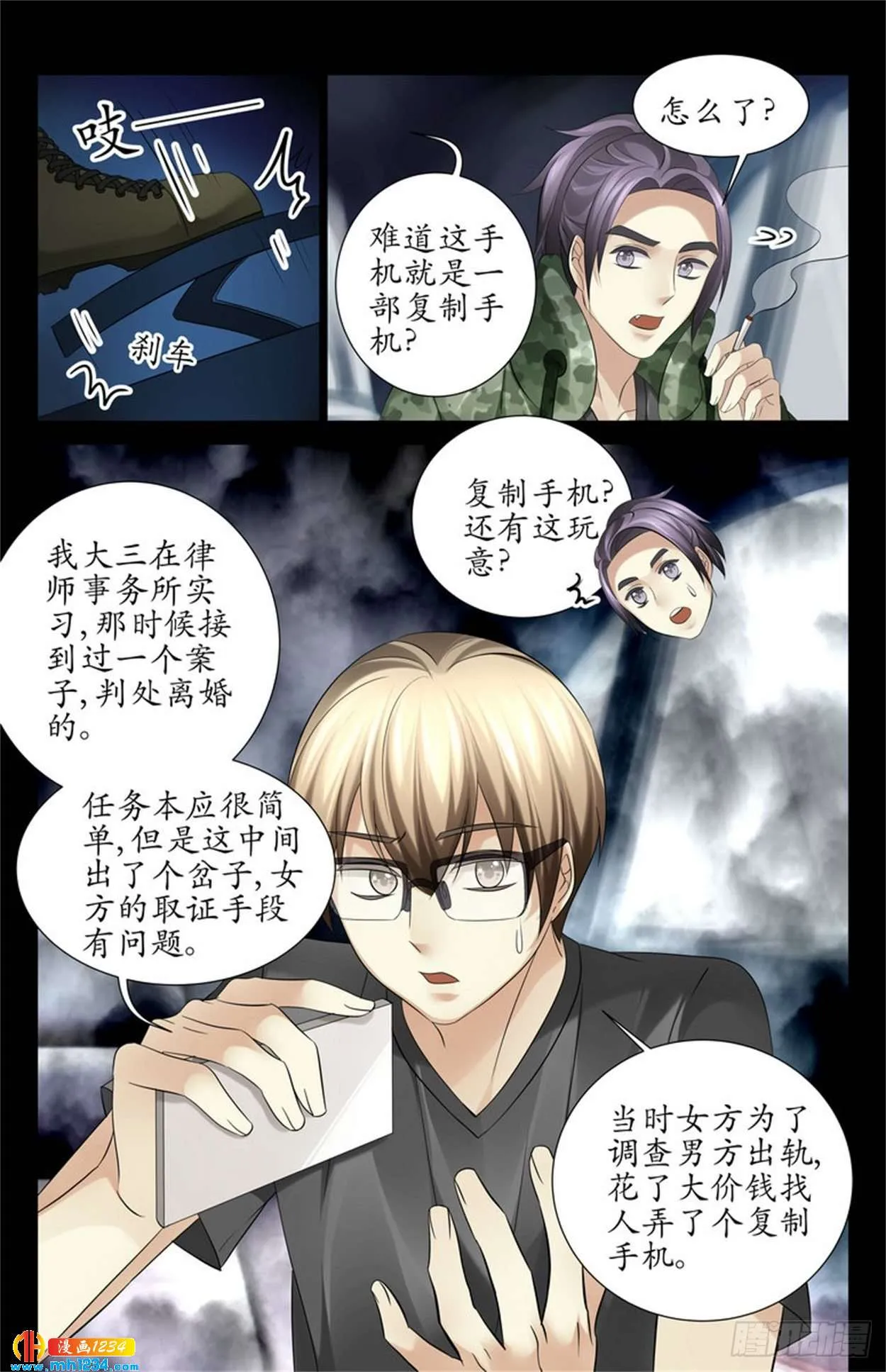 第5页
