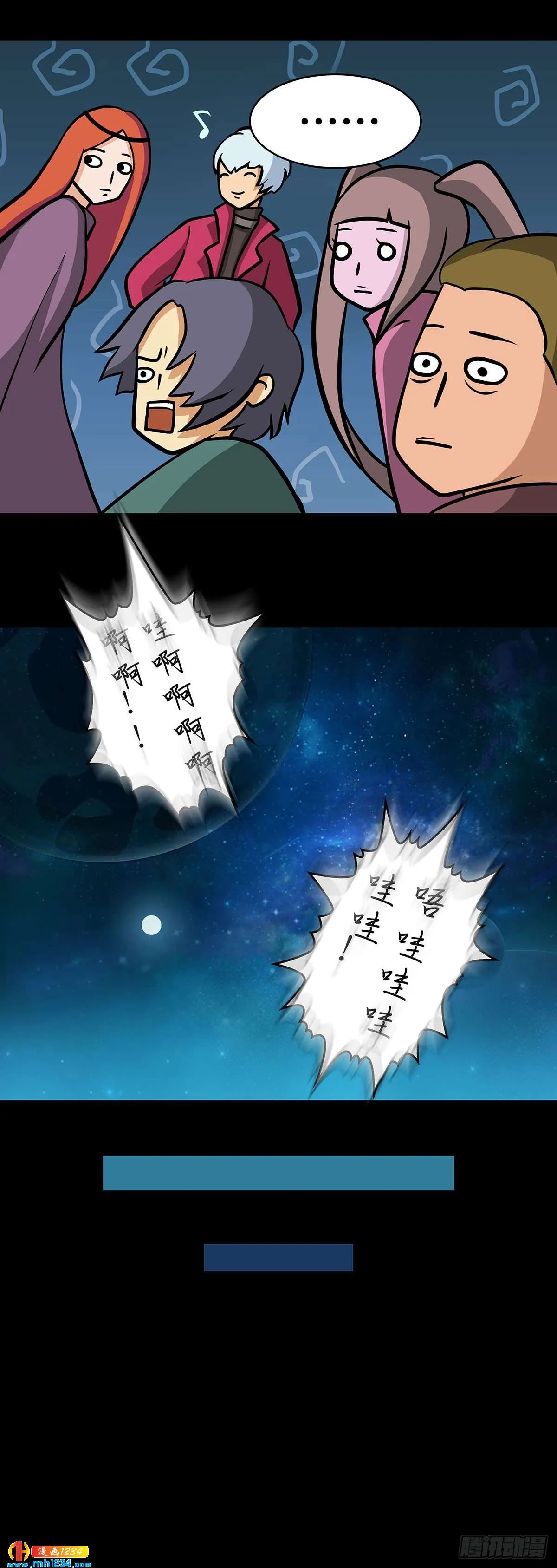 第49页