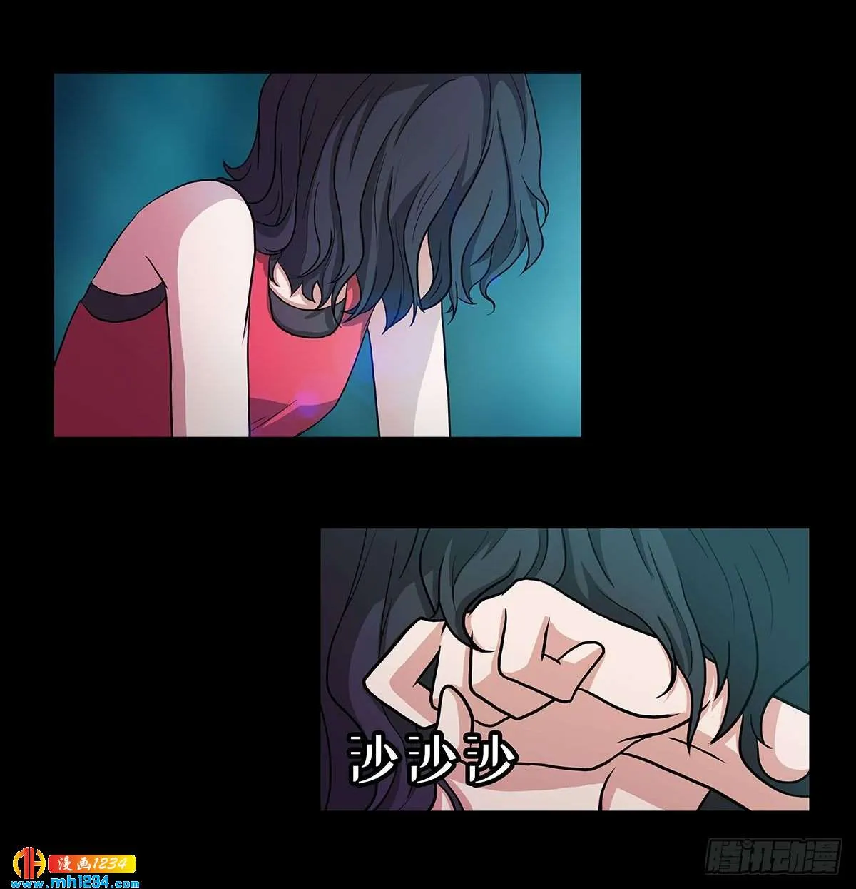 第38页