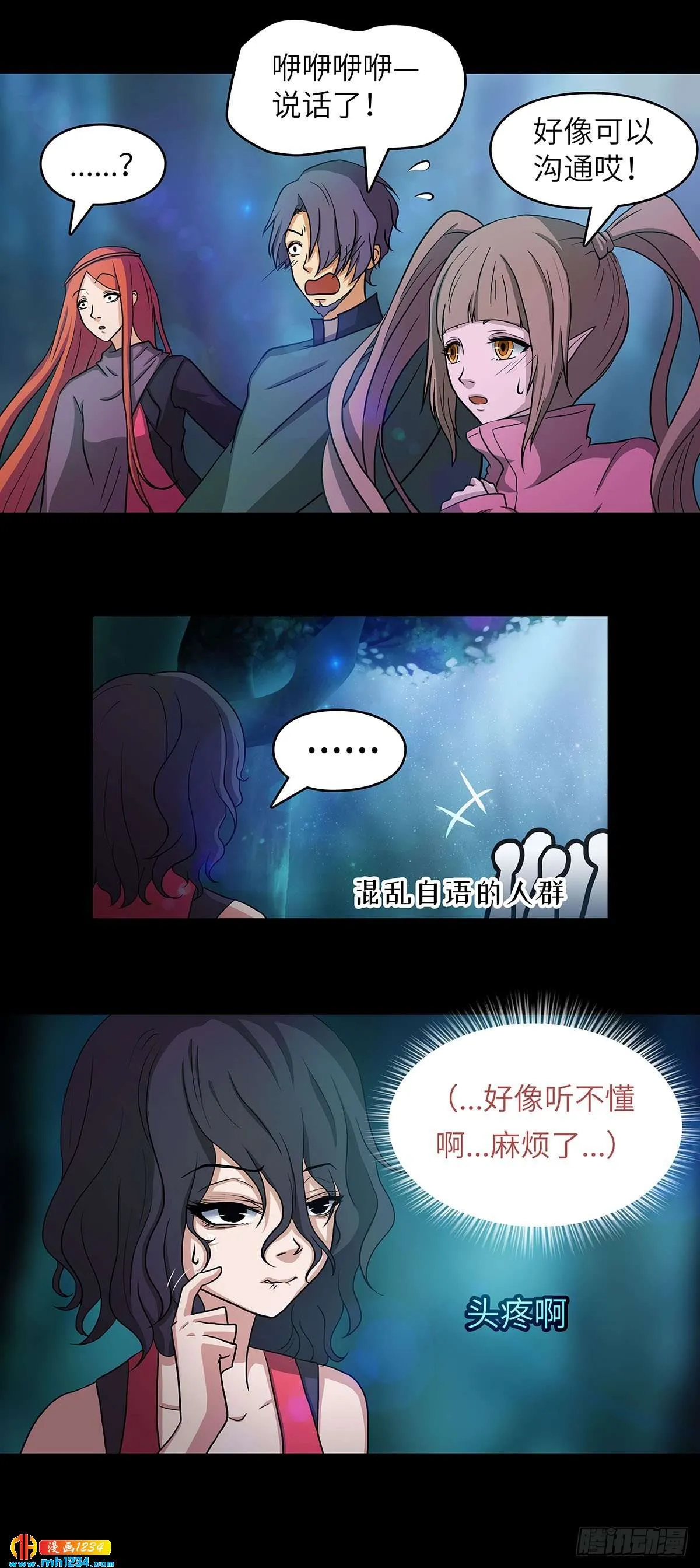 第26页