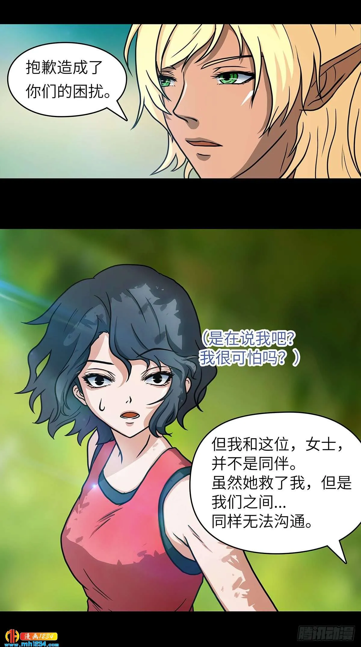 第32页