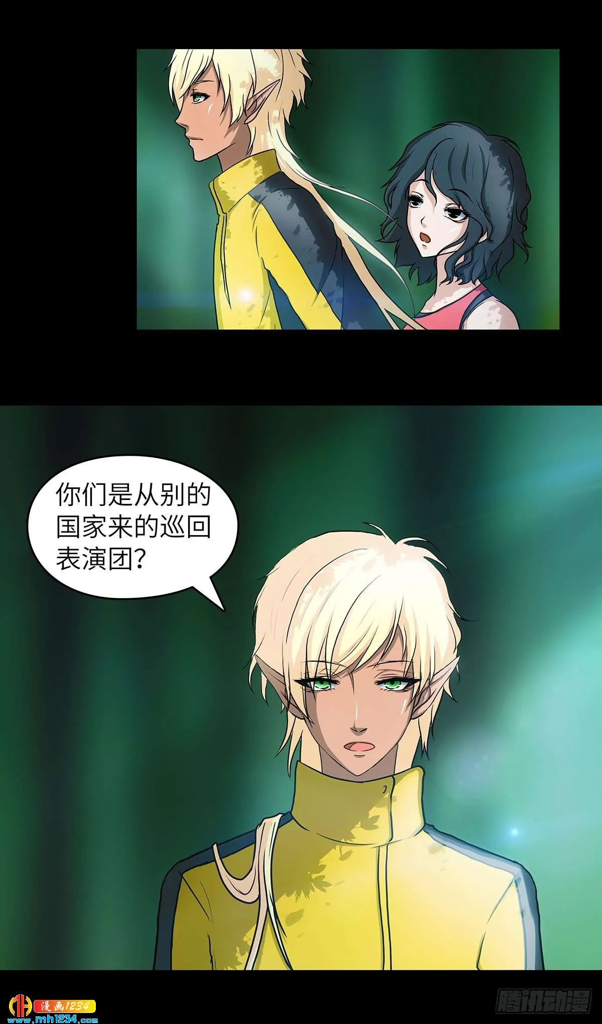 第25页