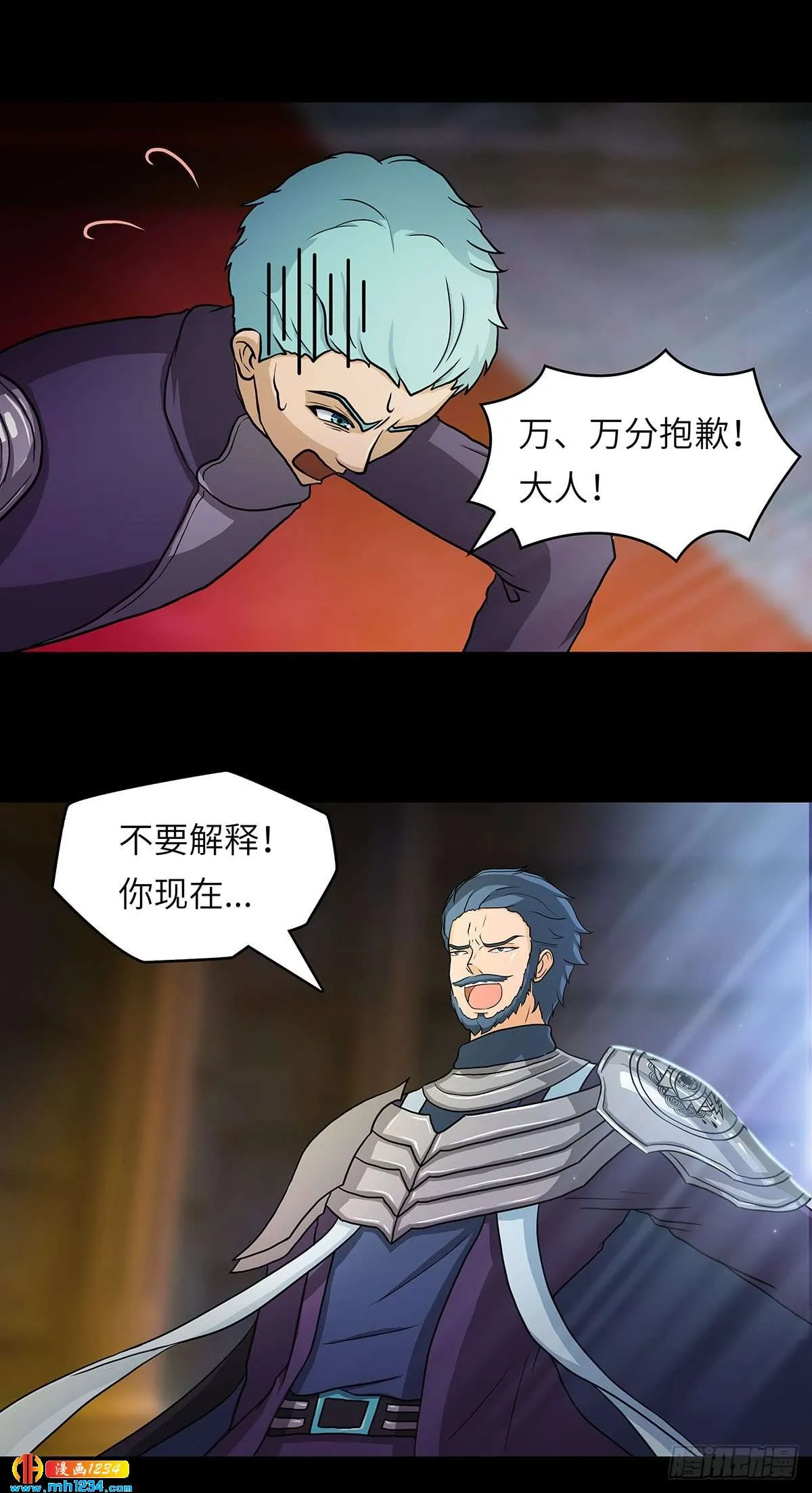第44页