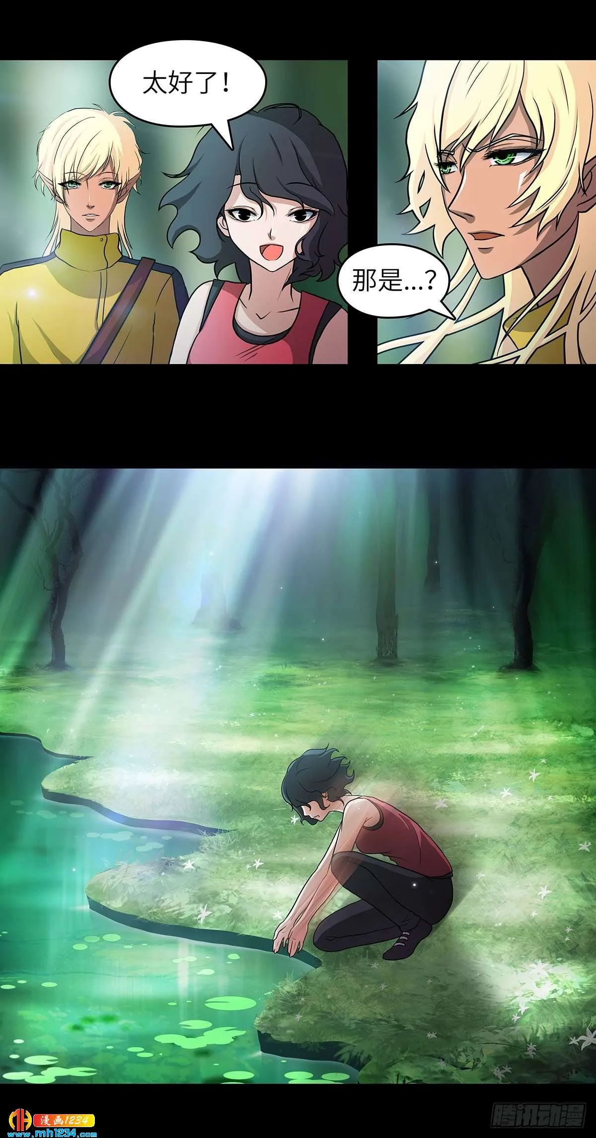 第30页
