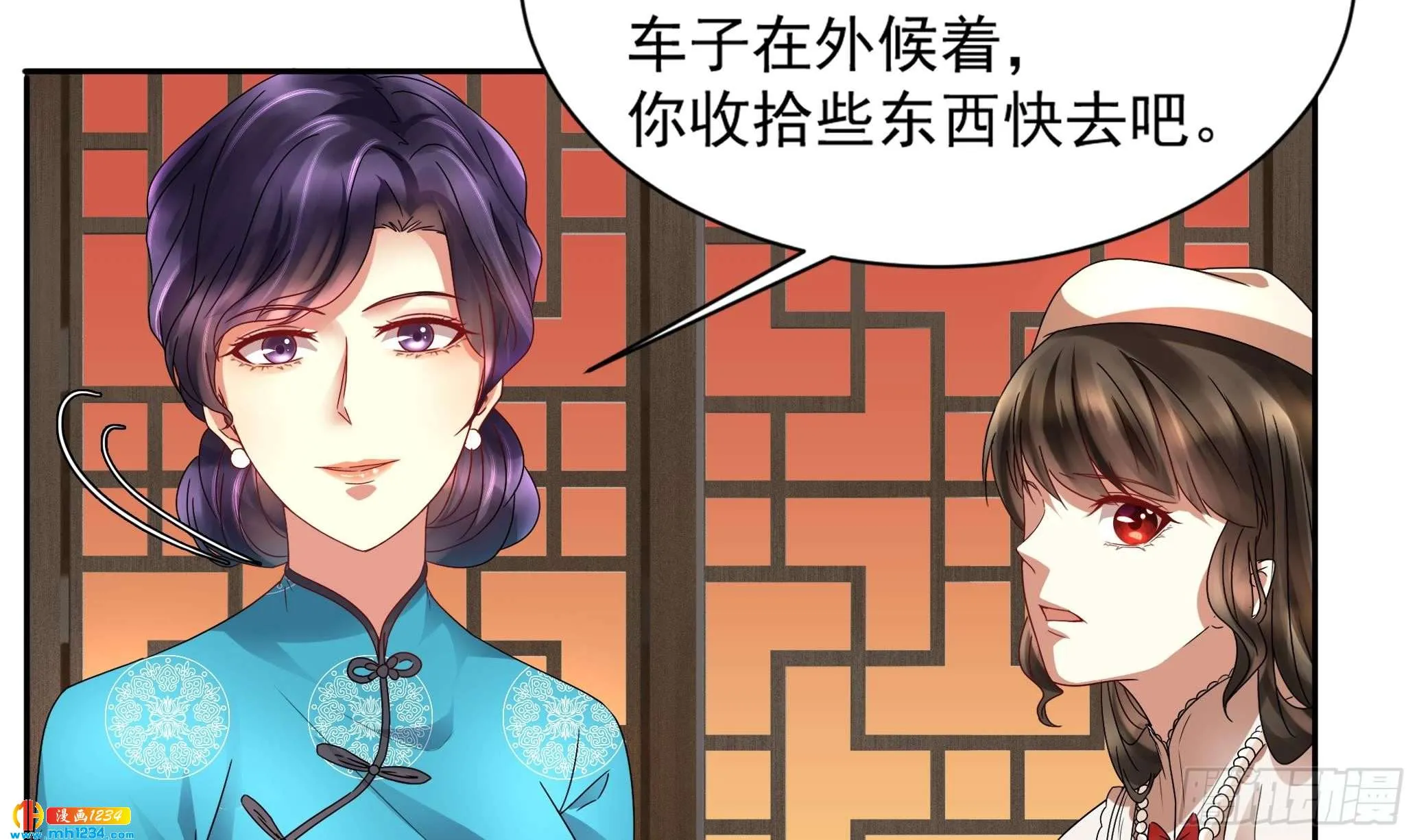 第58页