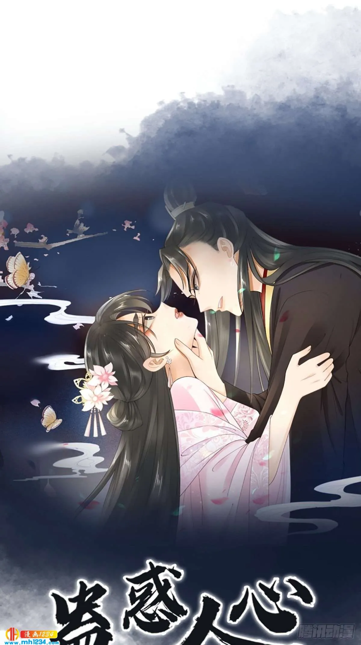 第24页