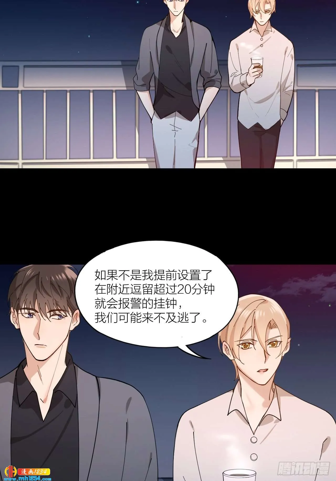 第34页