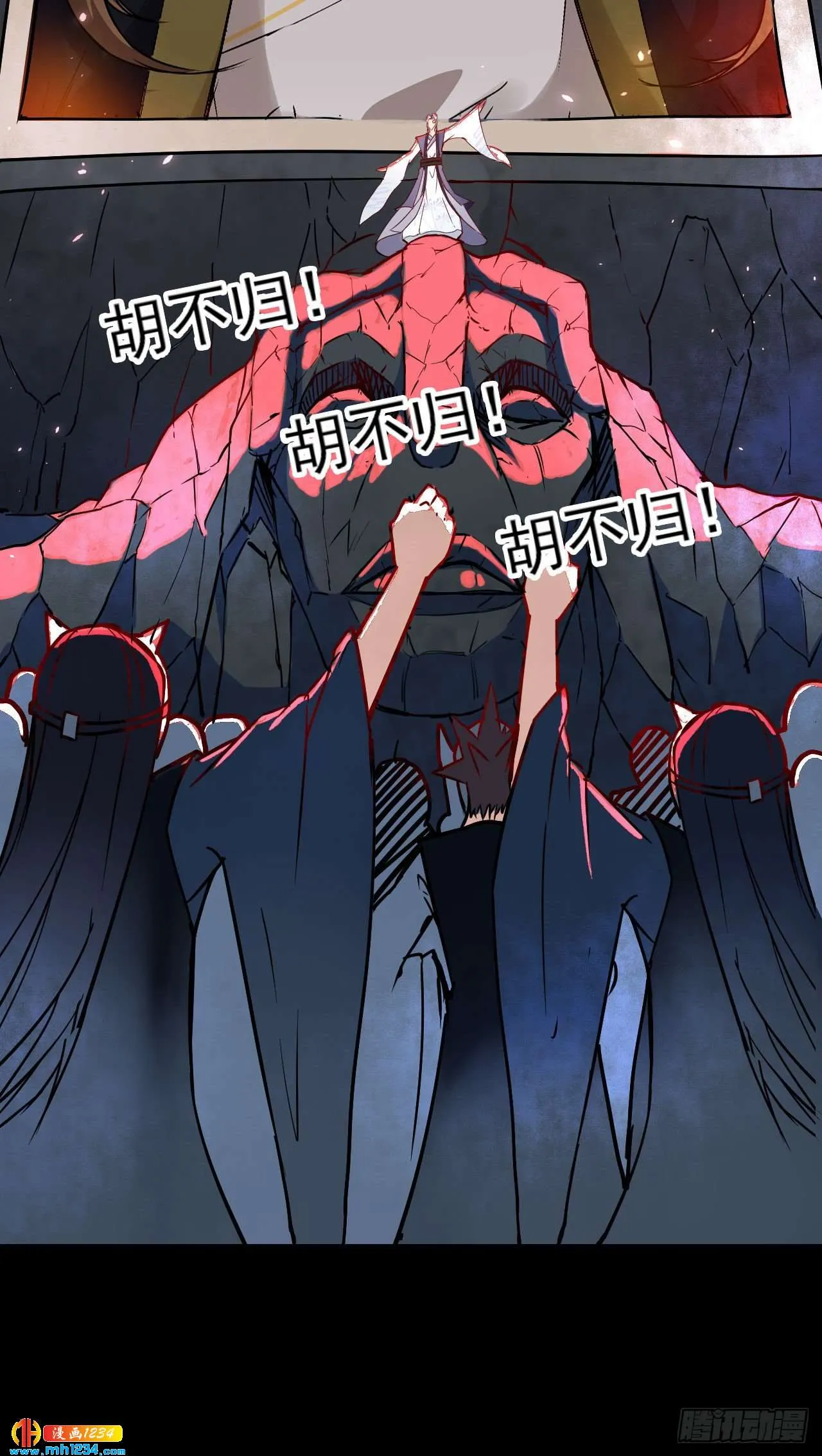 第50页