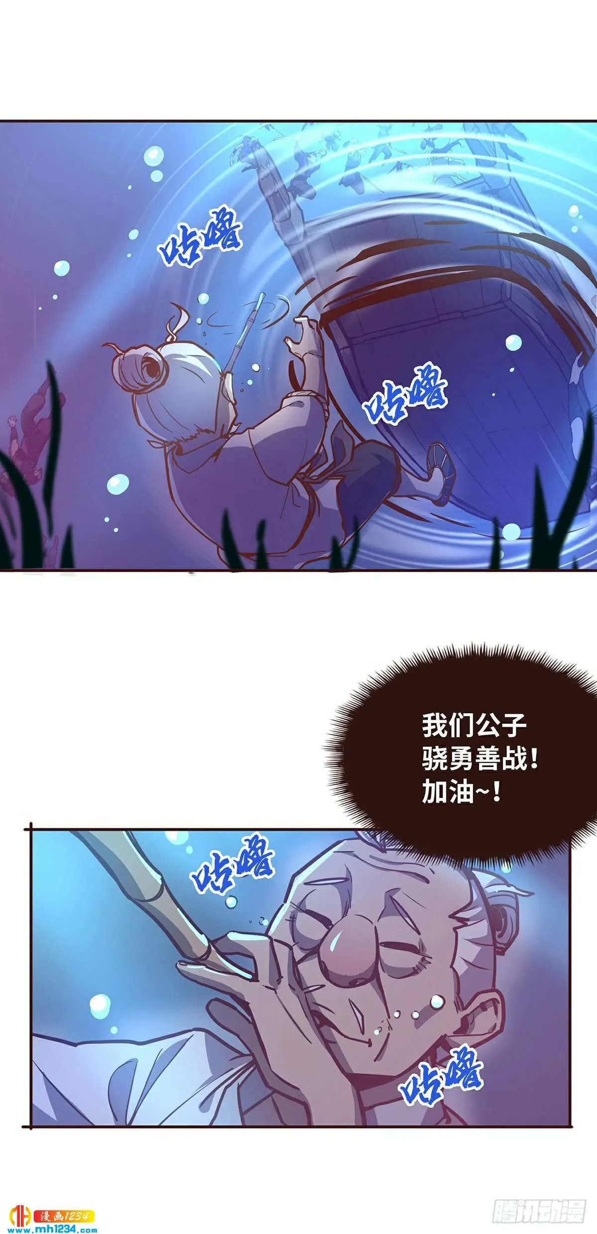 第23页
