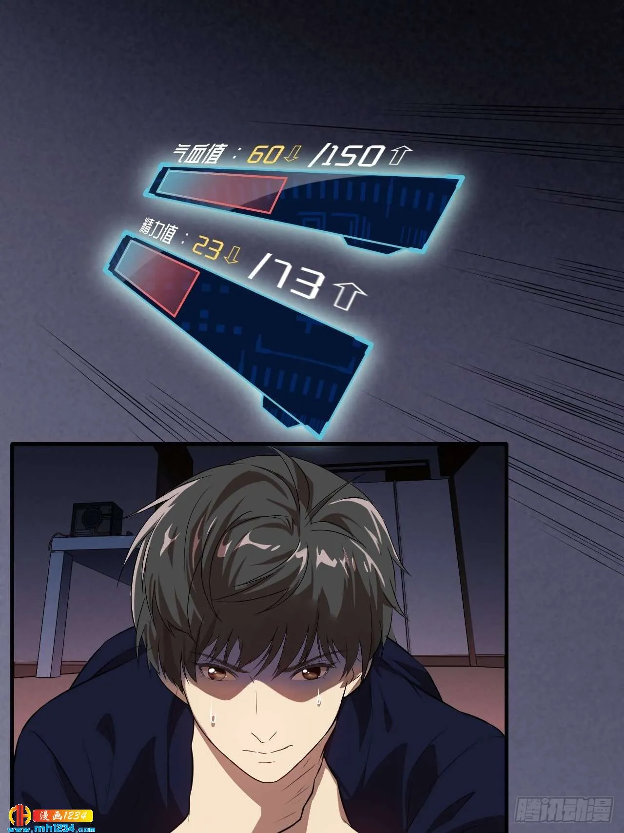 第5页